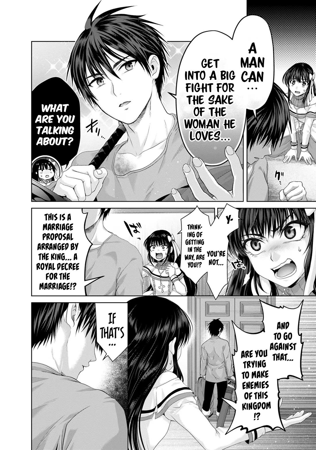 Nise Seiken Monogatari: Osananajimi no Seijo o Uttara Michizure ni sareta Chapter 31 - Page 25