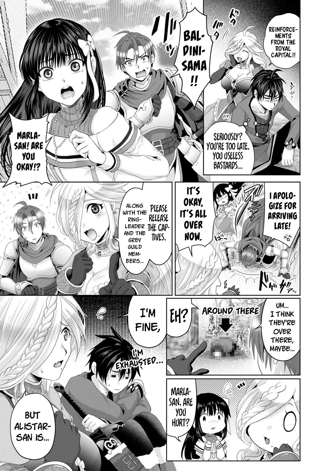 Nise Seiken Monogatari: Osananajimi no Seijo o Uttara Michizure ni sareta Chapter 31 - Page 6