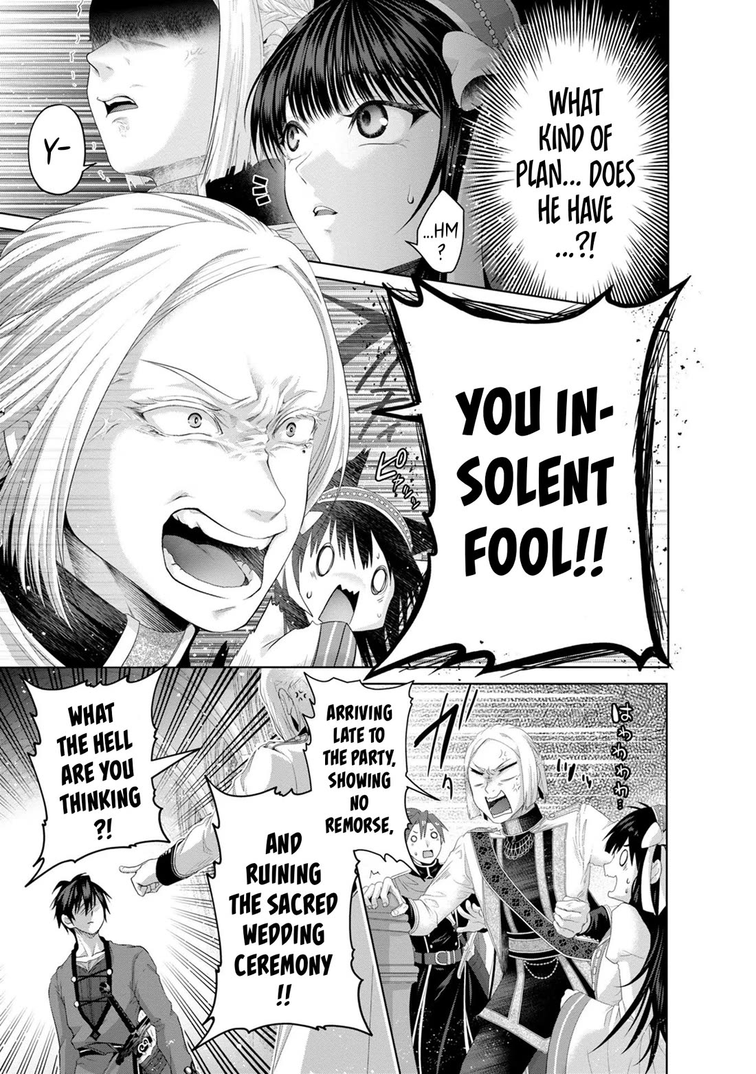 Nise Seiken Monogatari: Osananajimi no Seijo o Uttara Michizure ni sareta Chapter 32 - Page 16