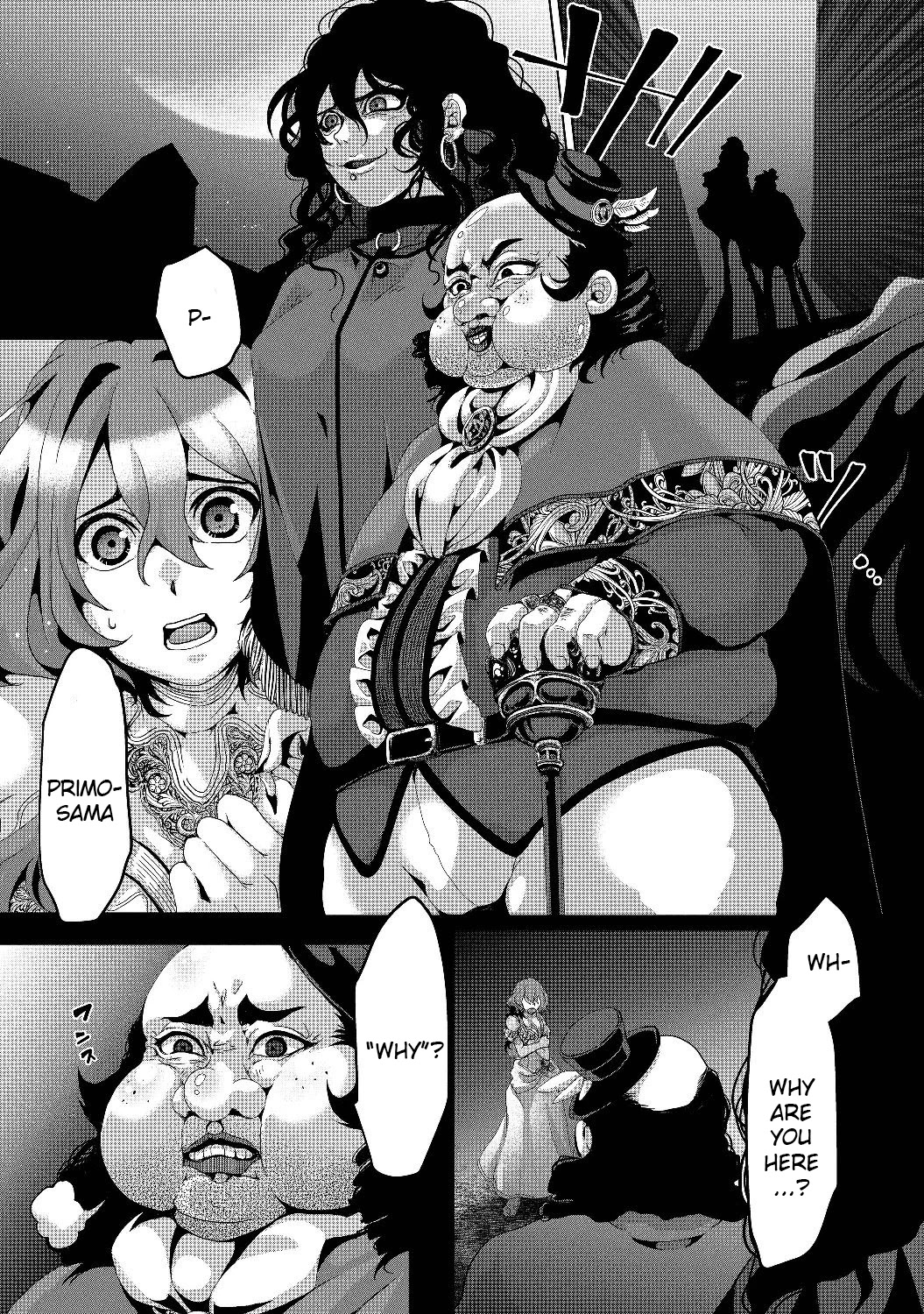 Nise Seiken Monogatari: Osananajimi no Seijo o Uttara Michizure ni sareta Chapter 4 - Page 26