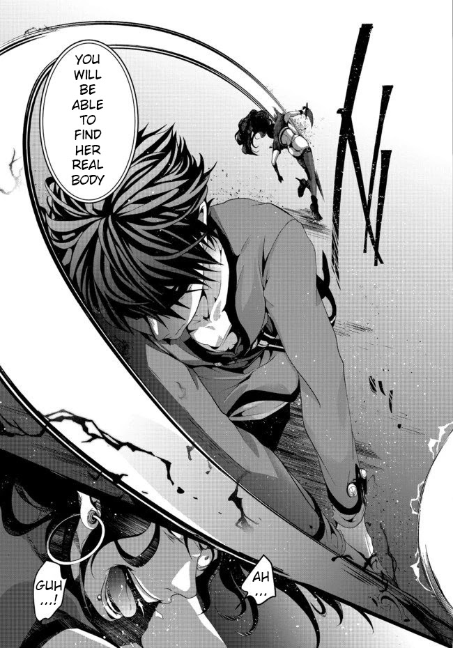 Nise Seiken Monogatari: Osananajimi no Seijo o Uttara Michizure ni sareta Chapter 5 - Page 28