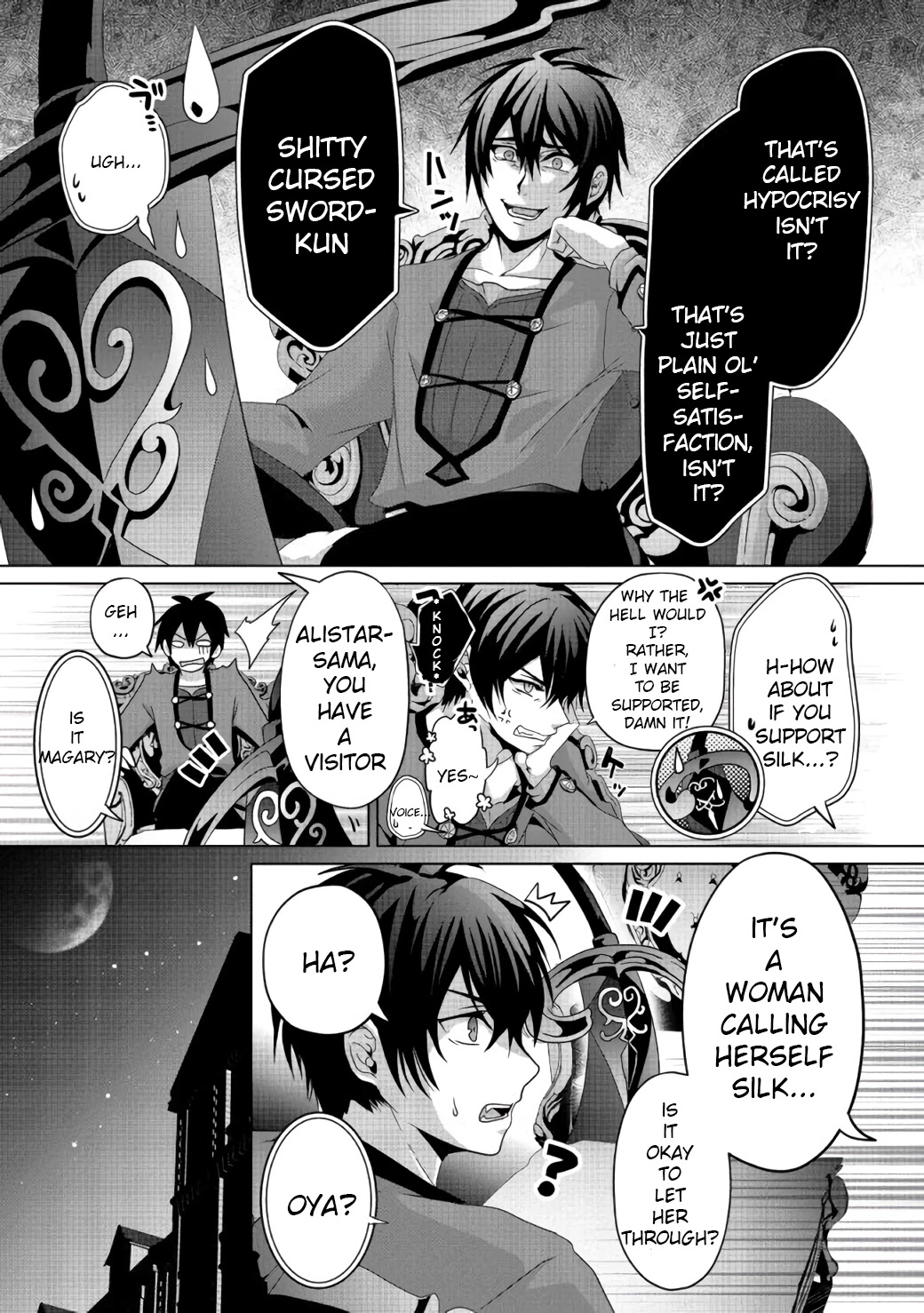 Nise Seiken Monogatari: Osananajimi no Seijo o Uttara Michizure ni sareta Chapter 6 - Page 12