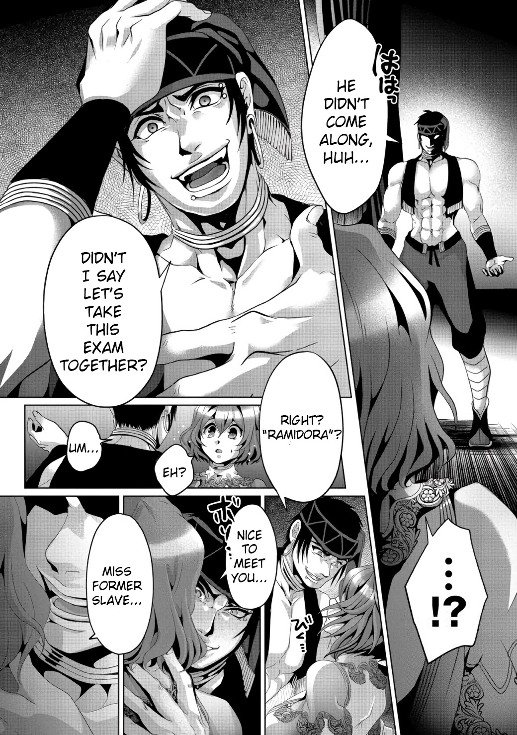 Nise Seiken Monogatari: Osananajimi no Seijo o Uttara Michizure ni sareta Chapter 6 - Page 23