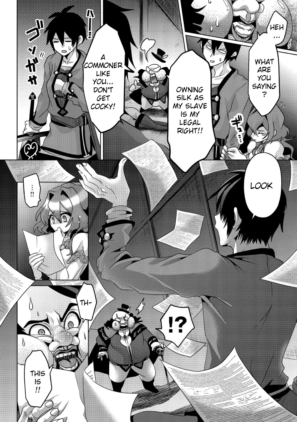 Nise Seiken Monogatari: Osananajimi no Seijo o Uttara Michizure ni sareta Chapter 6 - Page 5