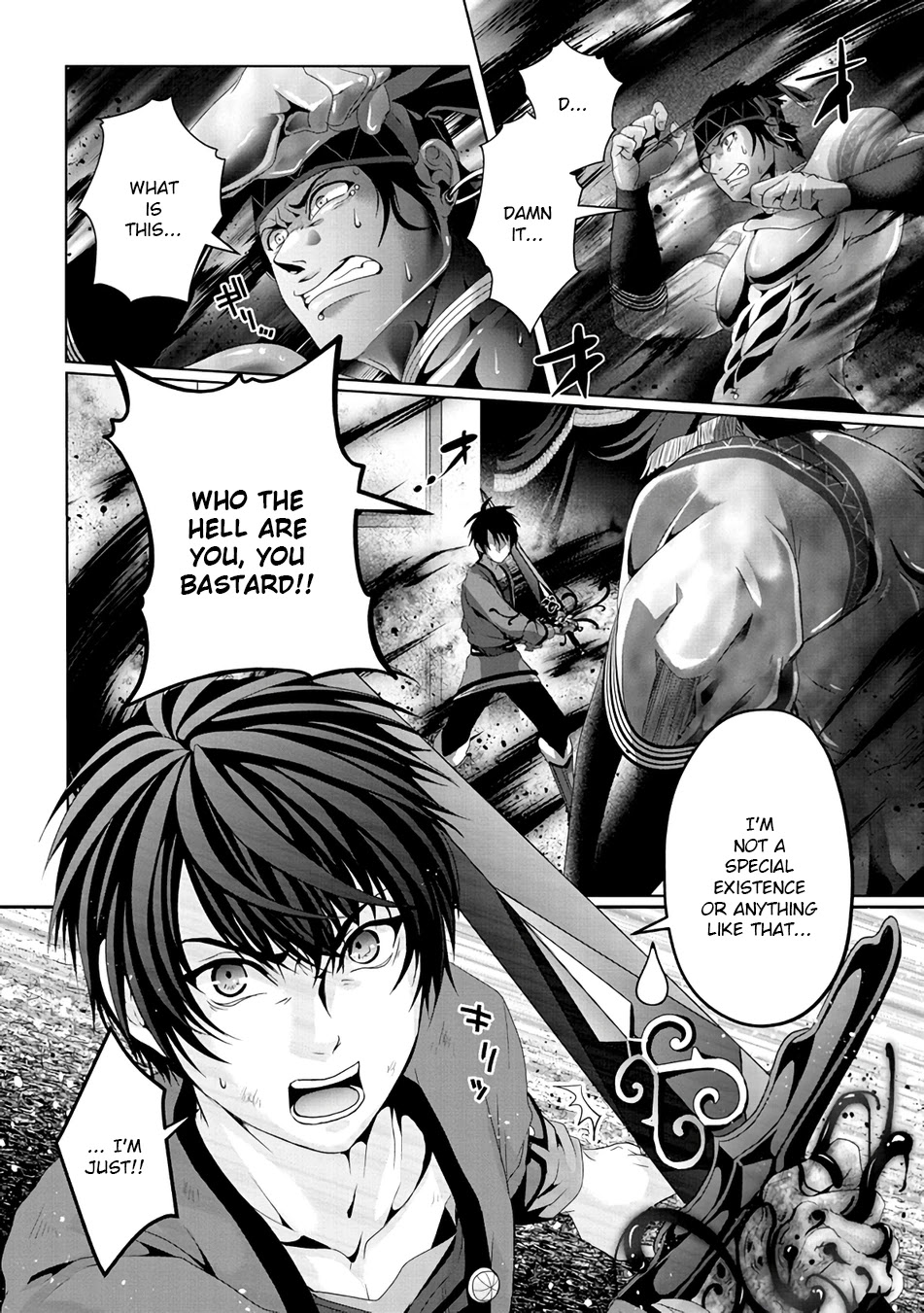 Nise Seiken Monogatari: Osananajimi no Seijo o Uttara Michizure ni sareta Chapter 8 - Page 12