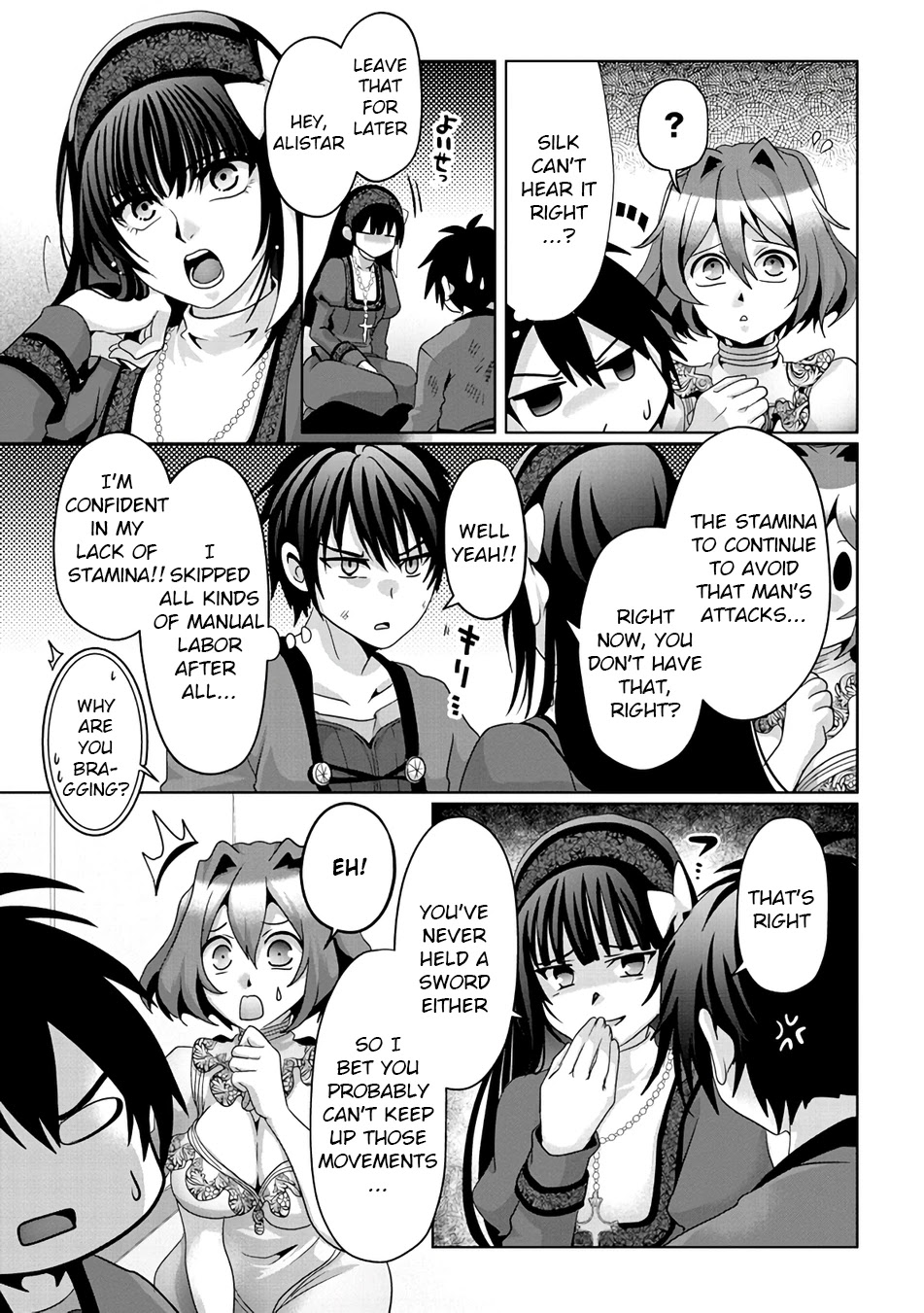 Nise Seiken Monogatari: Osananajimi no Seijo o Uttara Michizure ni sareta Chapter 8 - Page 3