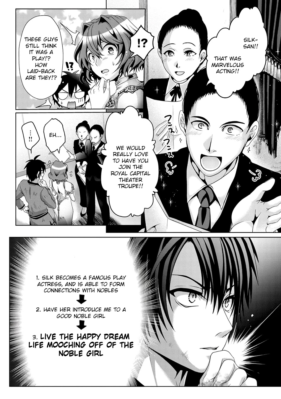 Nise Seiken Monogatari: Osananajimi no Seijo o Uttara Michizure ni sareta Chapter 8 - Page 21