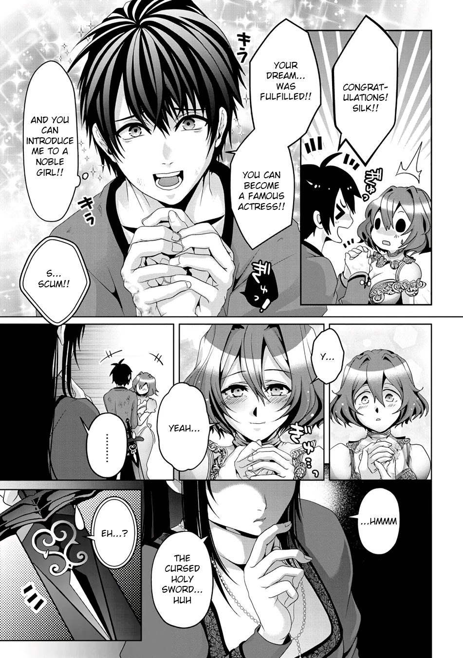 Nise Seiken Monogatari: Osananajimi no Seijo o Uttara Michizure ni sareta Chapter 8 - Page 22