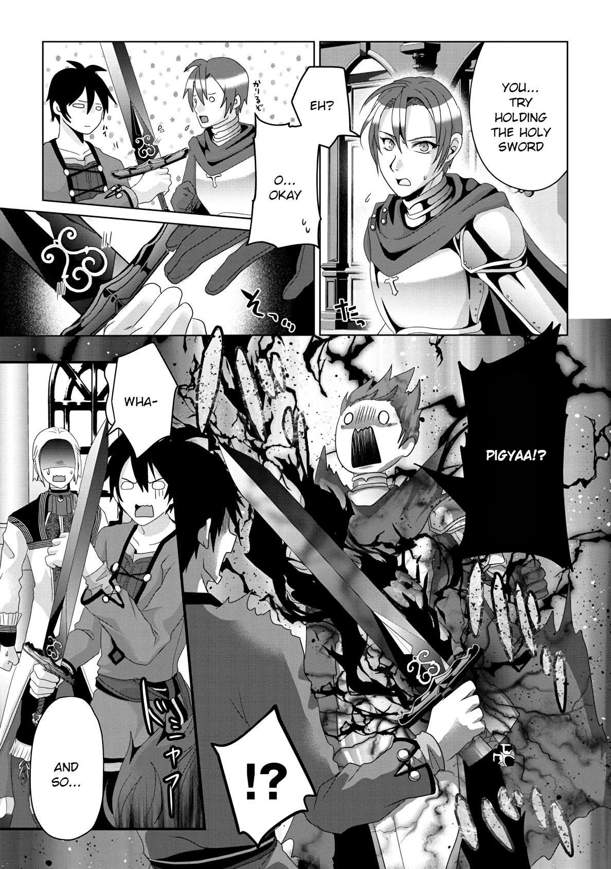 Nise Seiken Monogatari: Osananajimi no Seijo o Uttara Michizure ni sareta Chapter 9 - Page 11