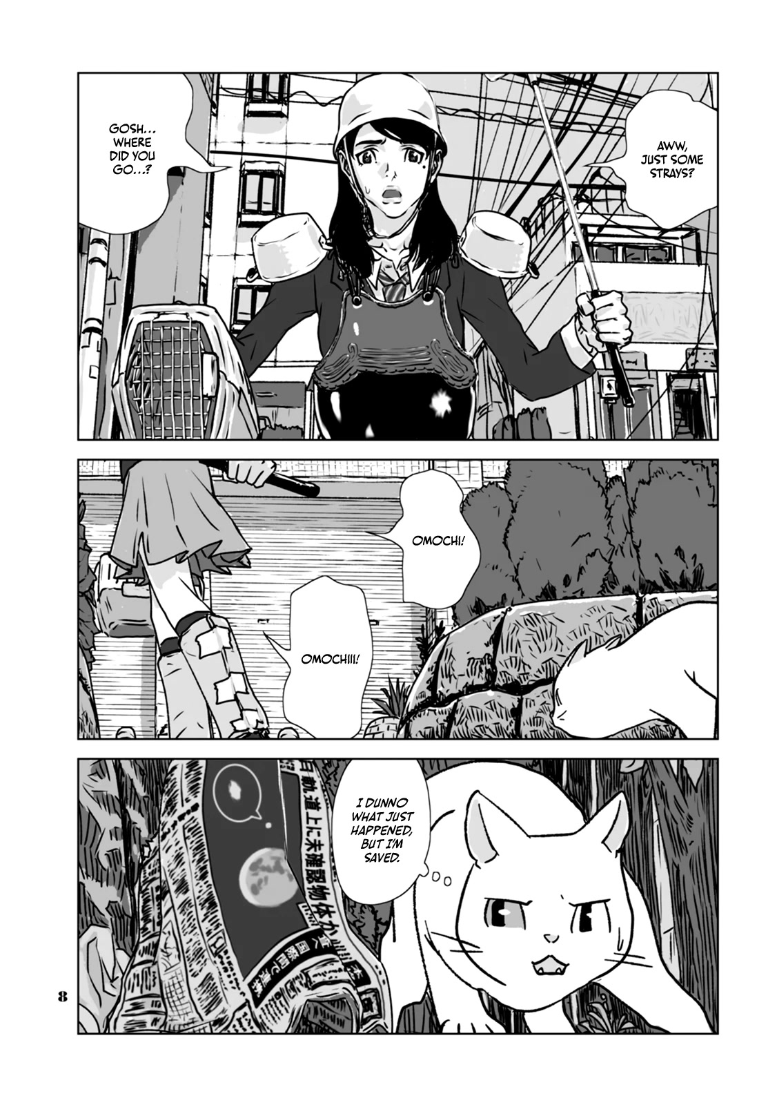 No Cats Were Harmed in This Comic Chapter 1 - Page 11