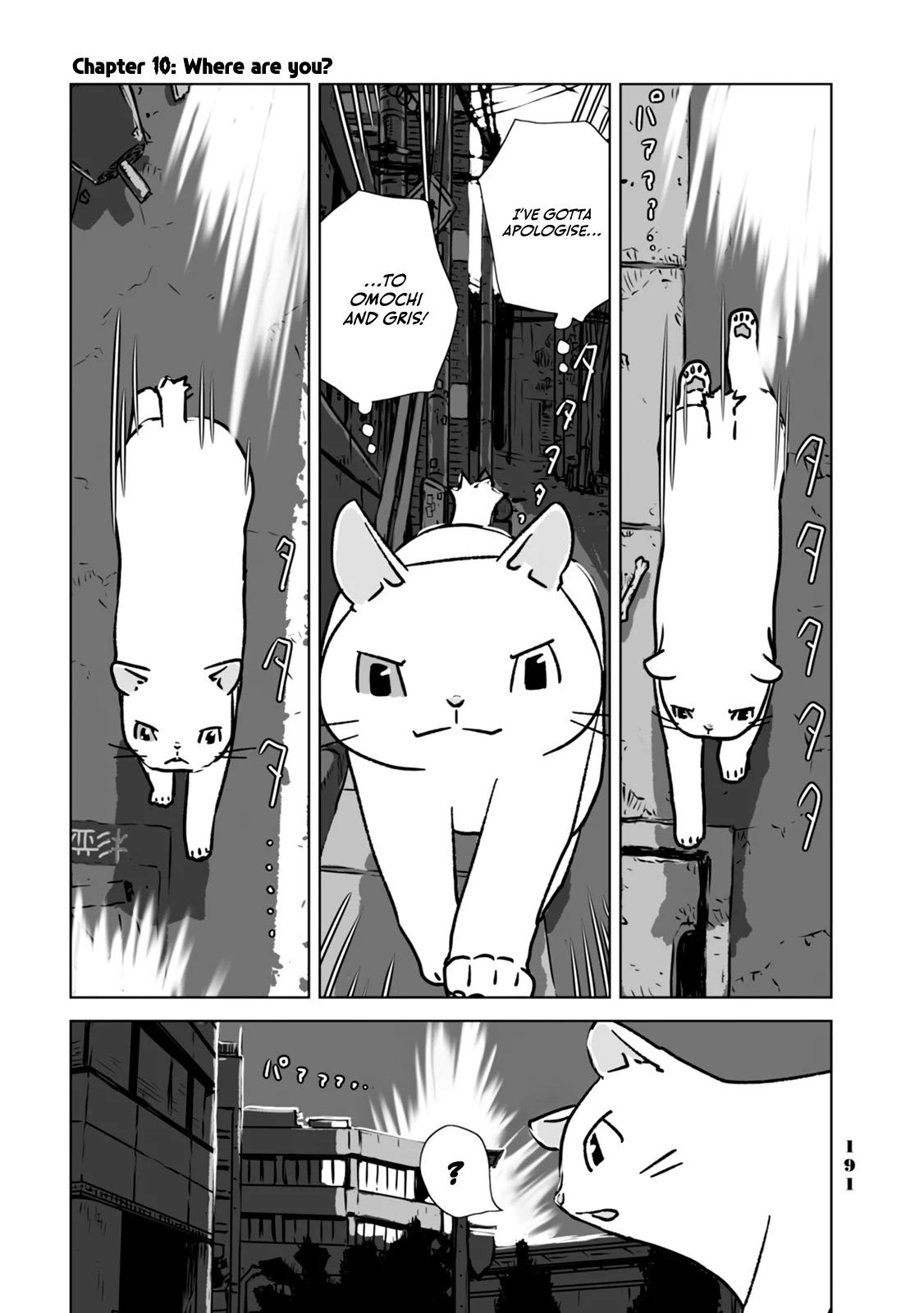 No Cats Were Harmed in This Comic Chapter 10 - Page 1