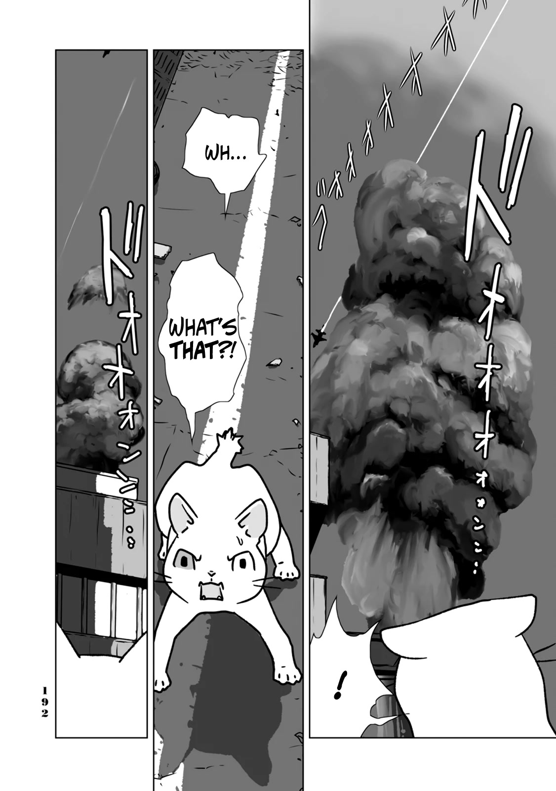 No Cats Were Harmed in This Comic Chapter 10 - Page 2
