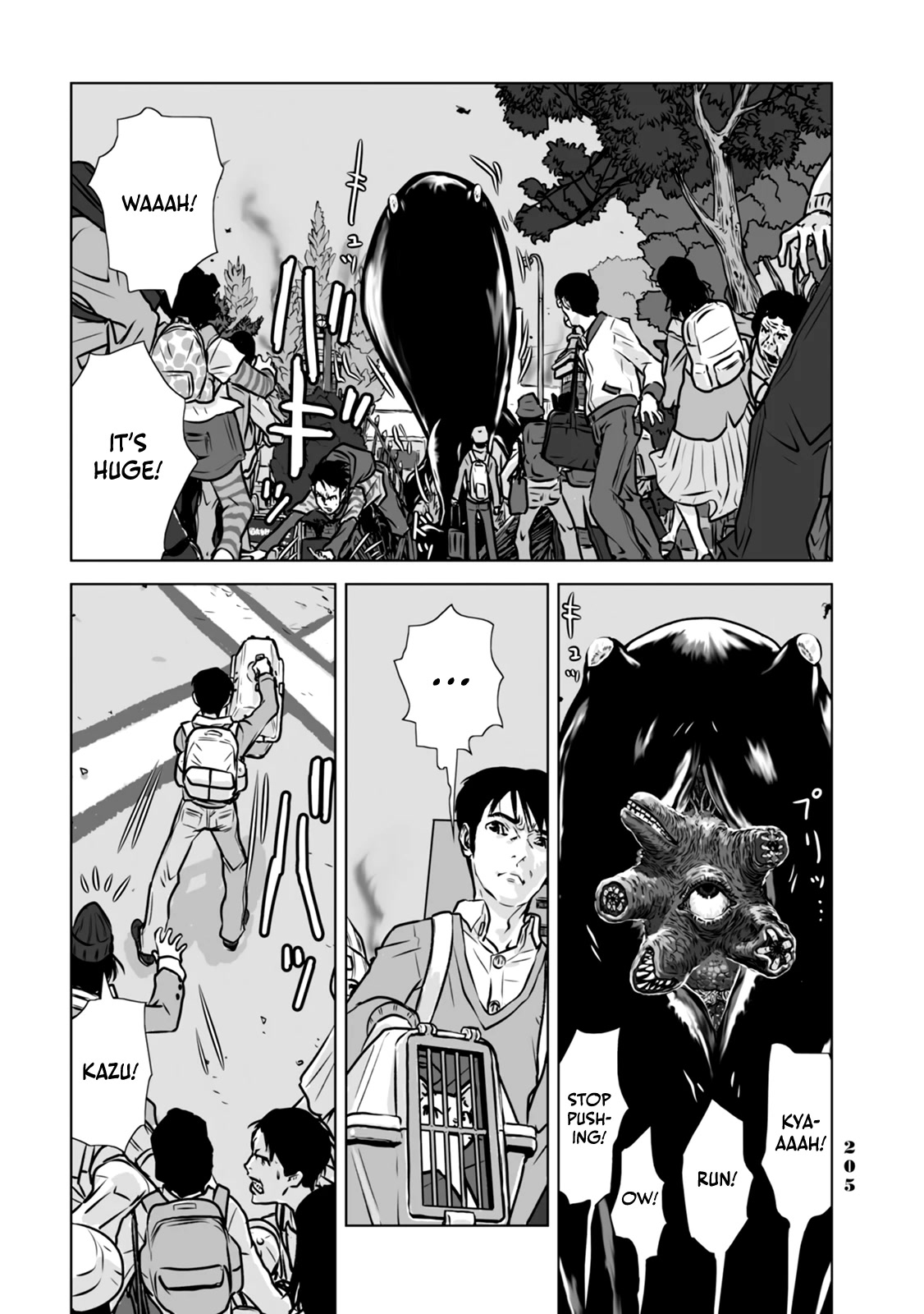No Cats Were Harmed in This Comic Chapter 10 - Page 15