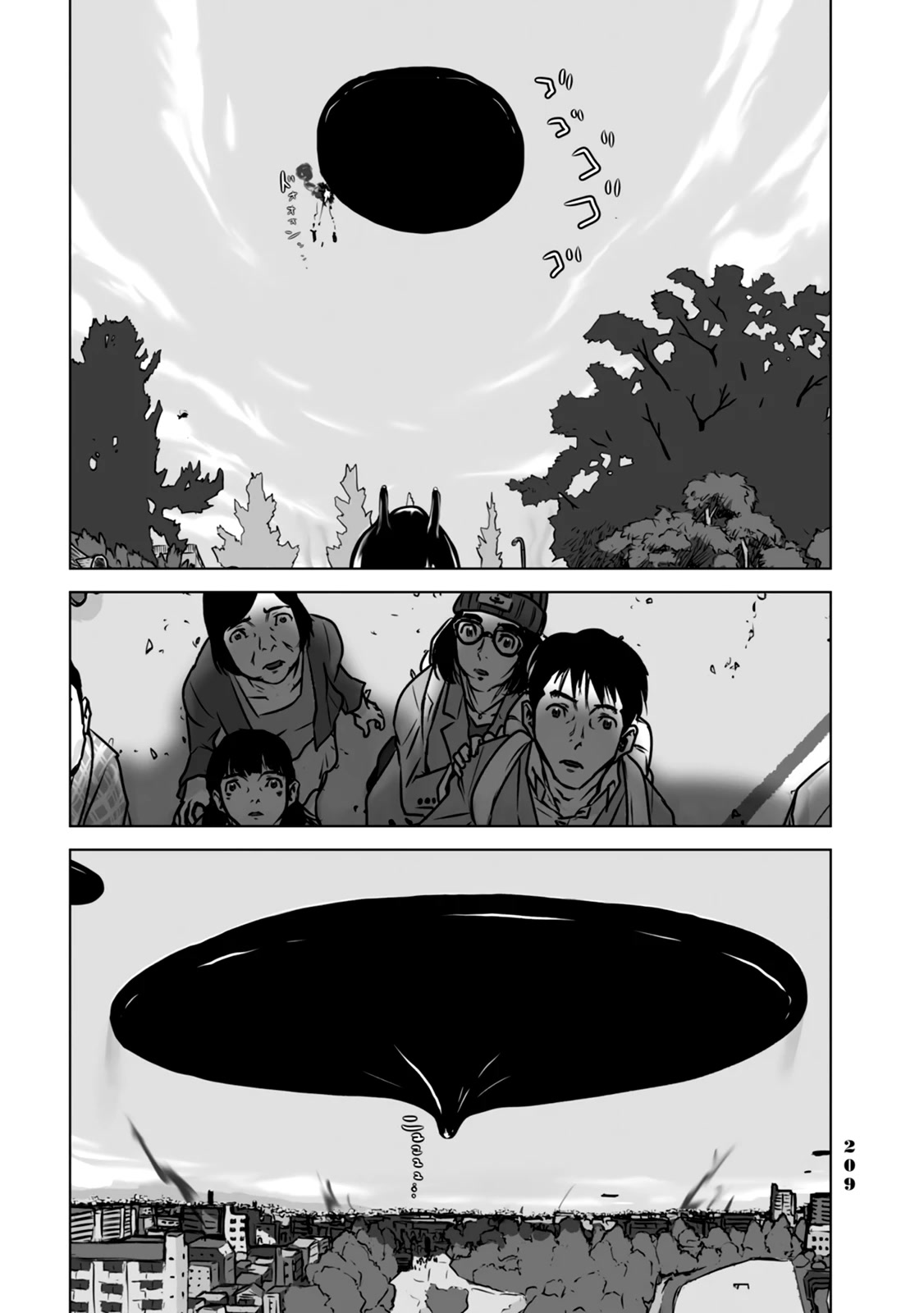 No Cats Were Harmed in This Comic Chapter 10 - Page 19