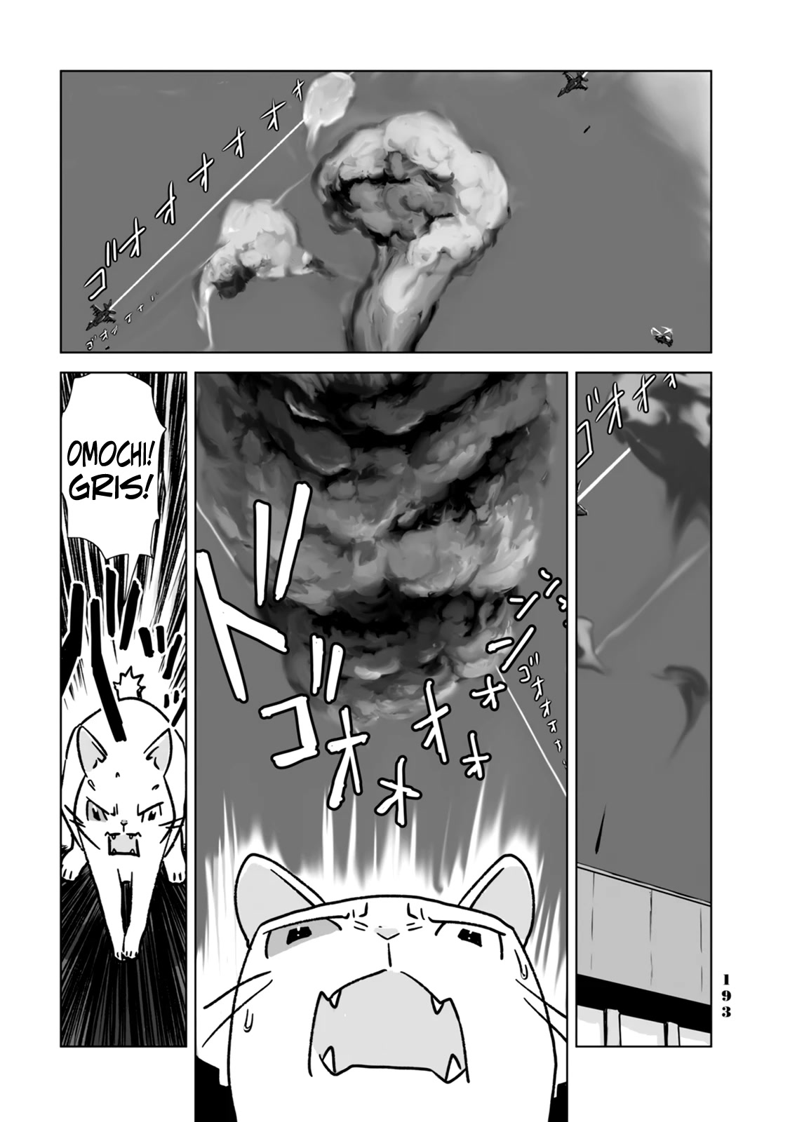 No Cats Were Harmed in This Comic Chapter 10 - Page 3