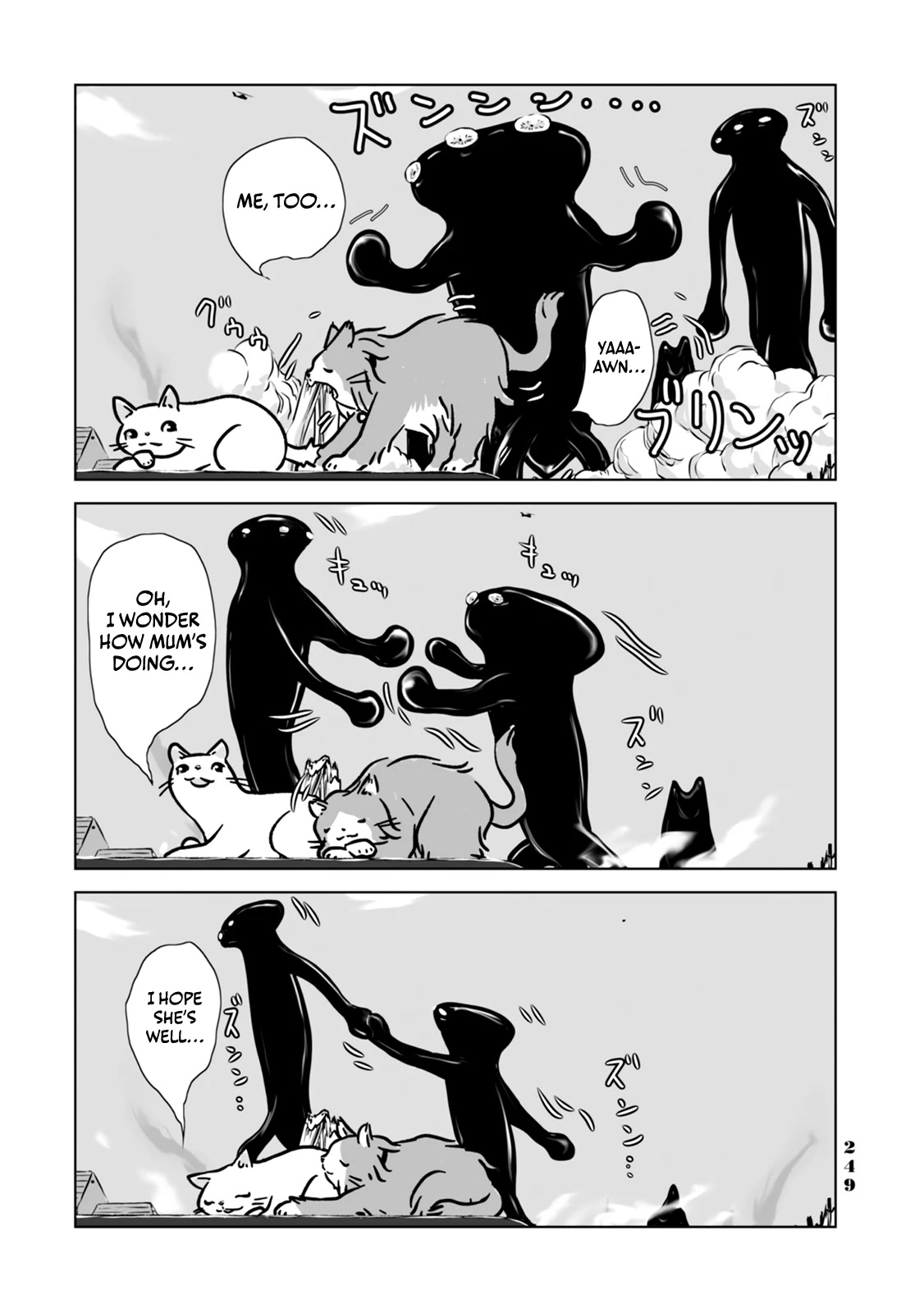 No Cats Were Harmed in This Comic Chapter 11.5 - Page 5