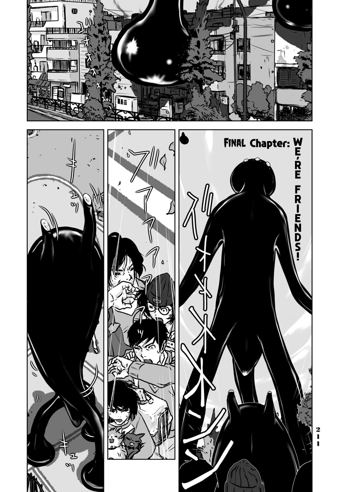 No Cats Were Harmed in This Comic Chapter 11 - Page 1