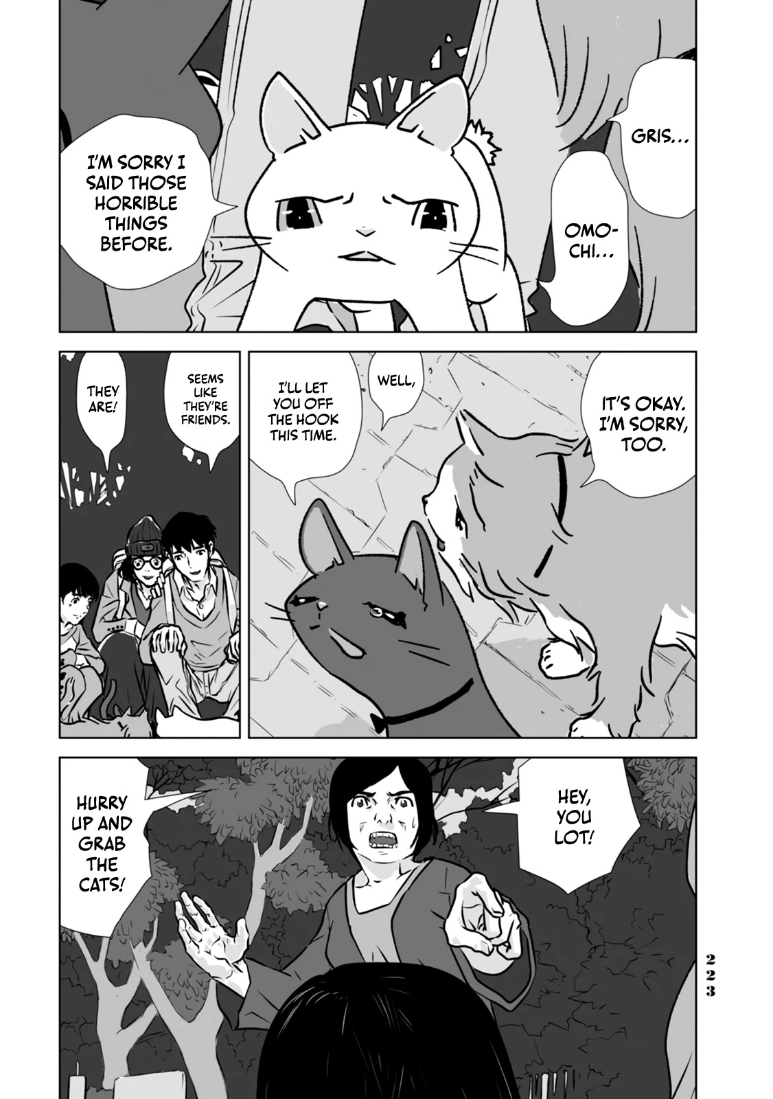 No Cats Were Harmed in This Comic Chapter 11 - Page 13