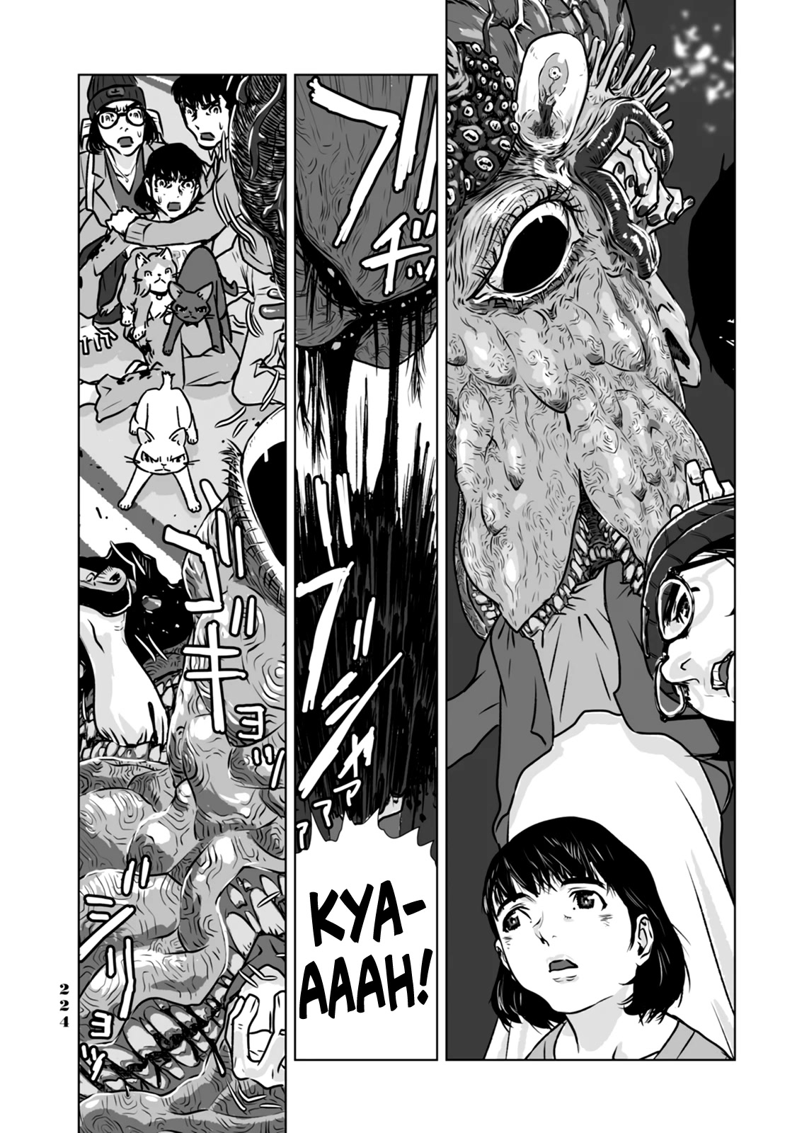 No Cats Were Harmed in This Comic Chapter 11 - Page 14
