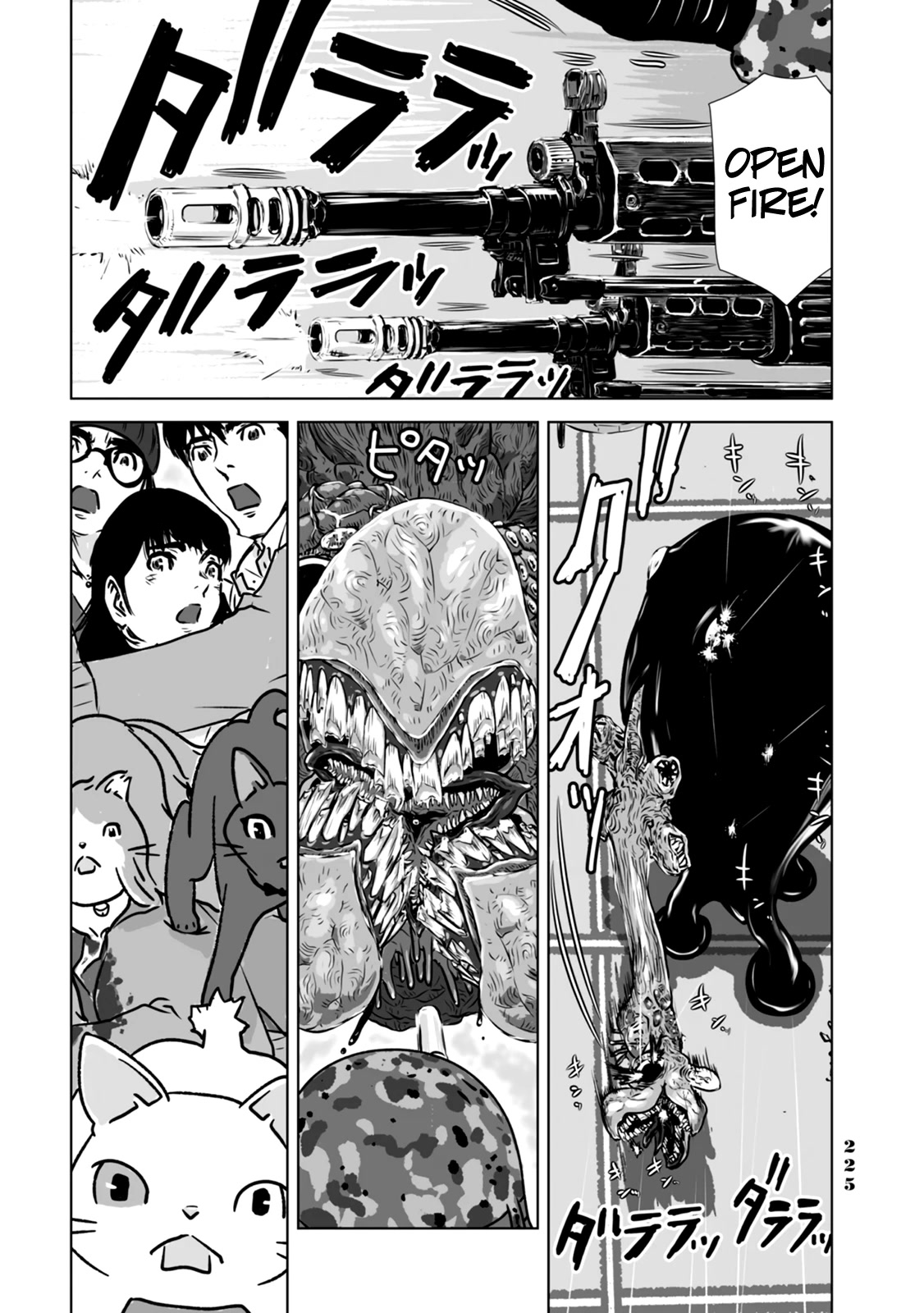 No Cats Were Harmed in This Comic Chapter 11 - Page 15