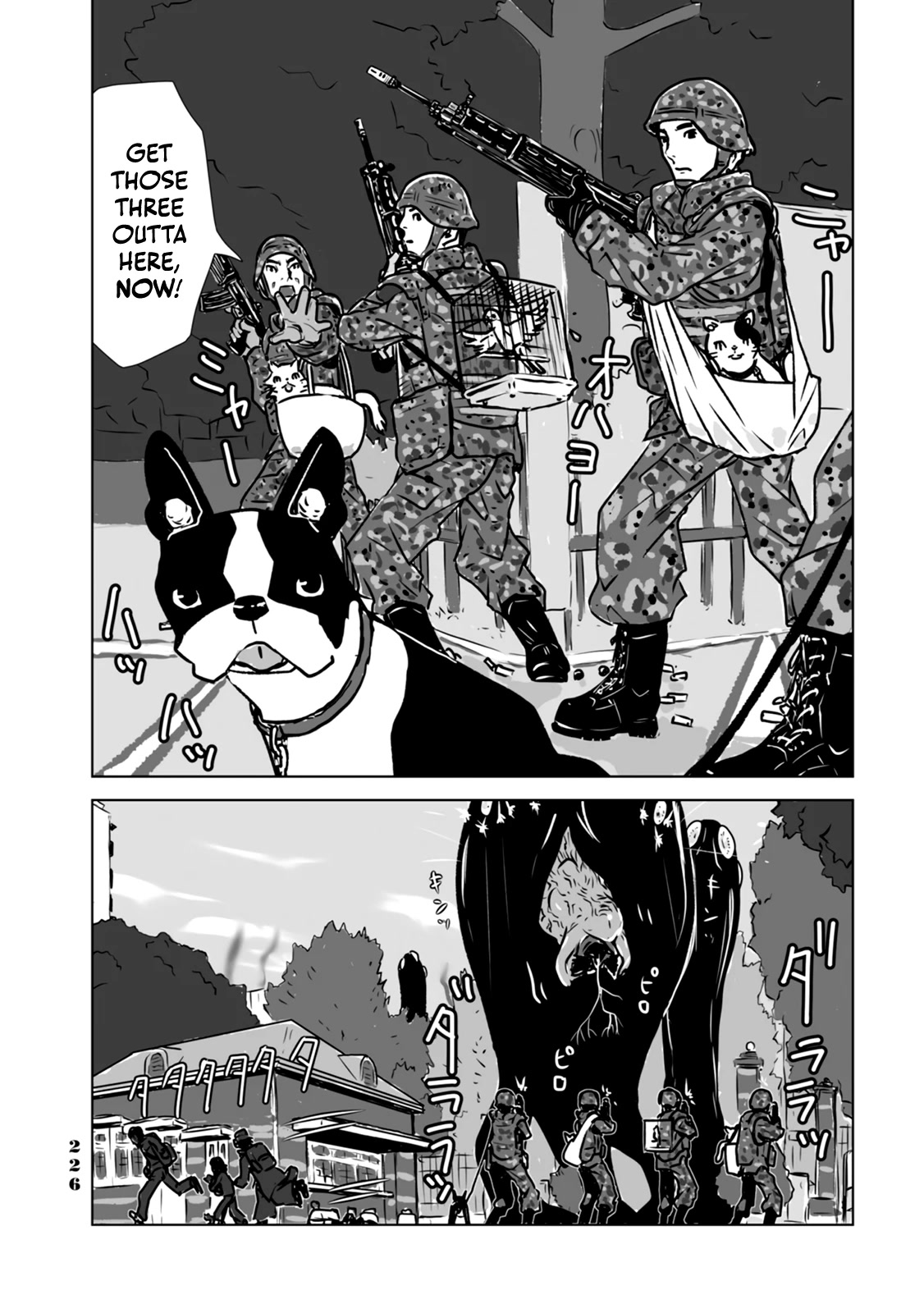 No Cats Were Harmed in This Comic Chapter 11 - Page 16