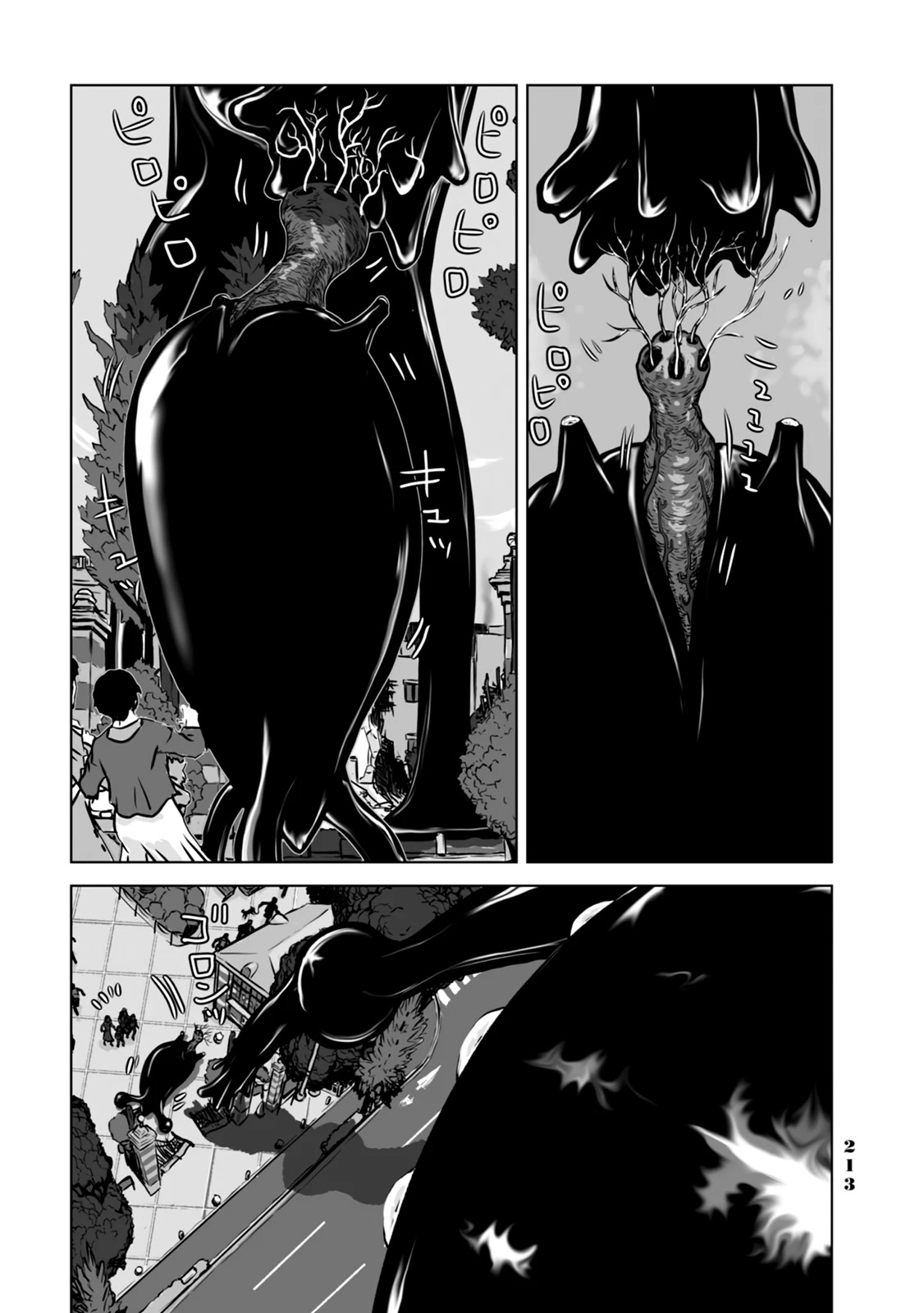 No Cats Were Harmed in This Comic Chapter 11 - Page 3