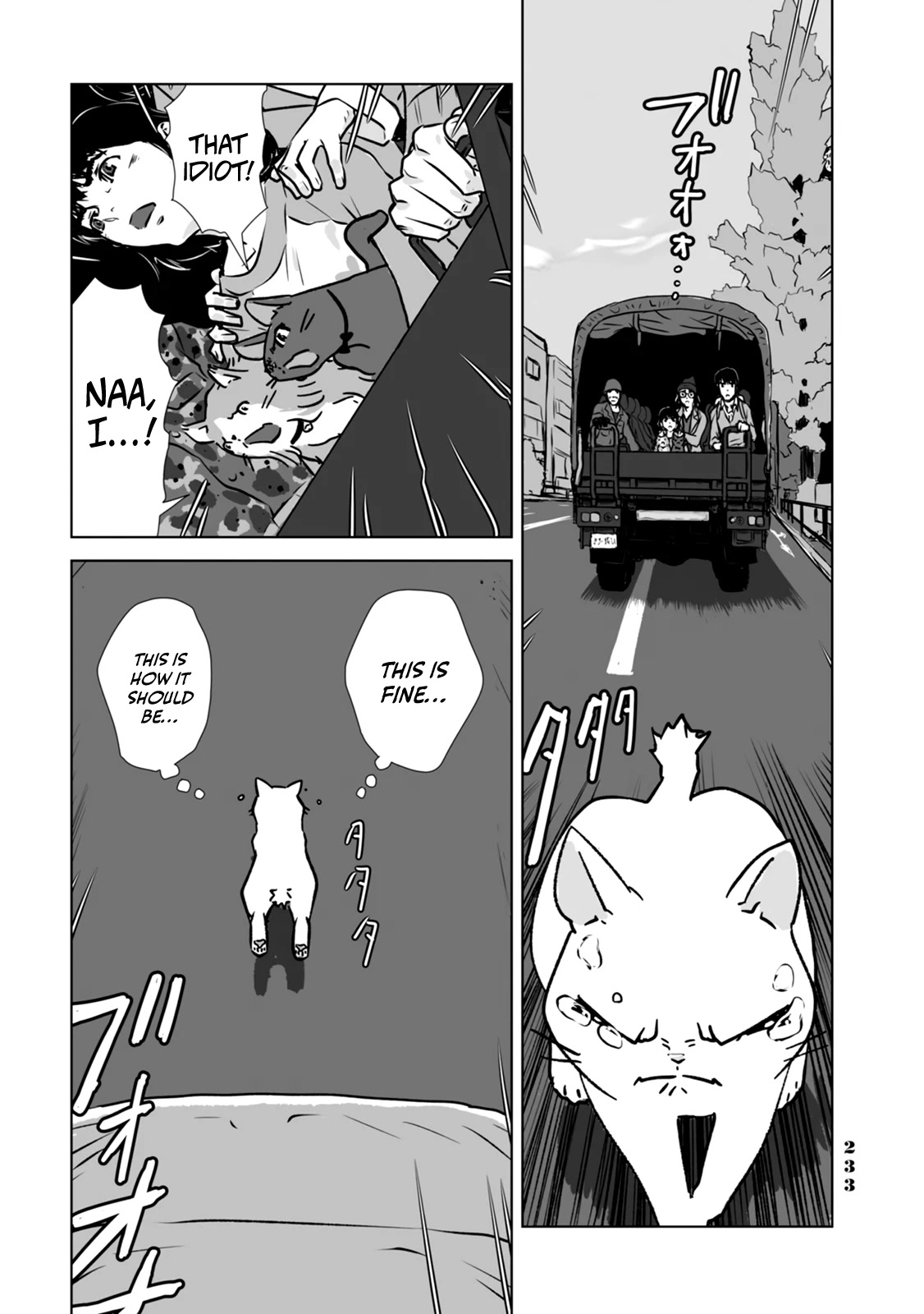 No Cats Were Harmed in This Comic Chapter 11 - Page 23