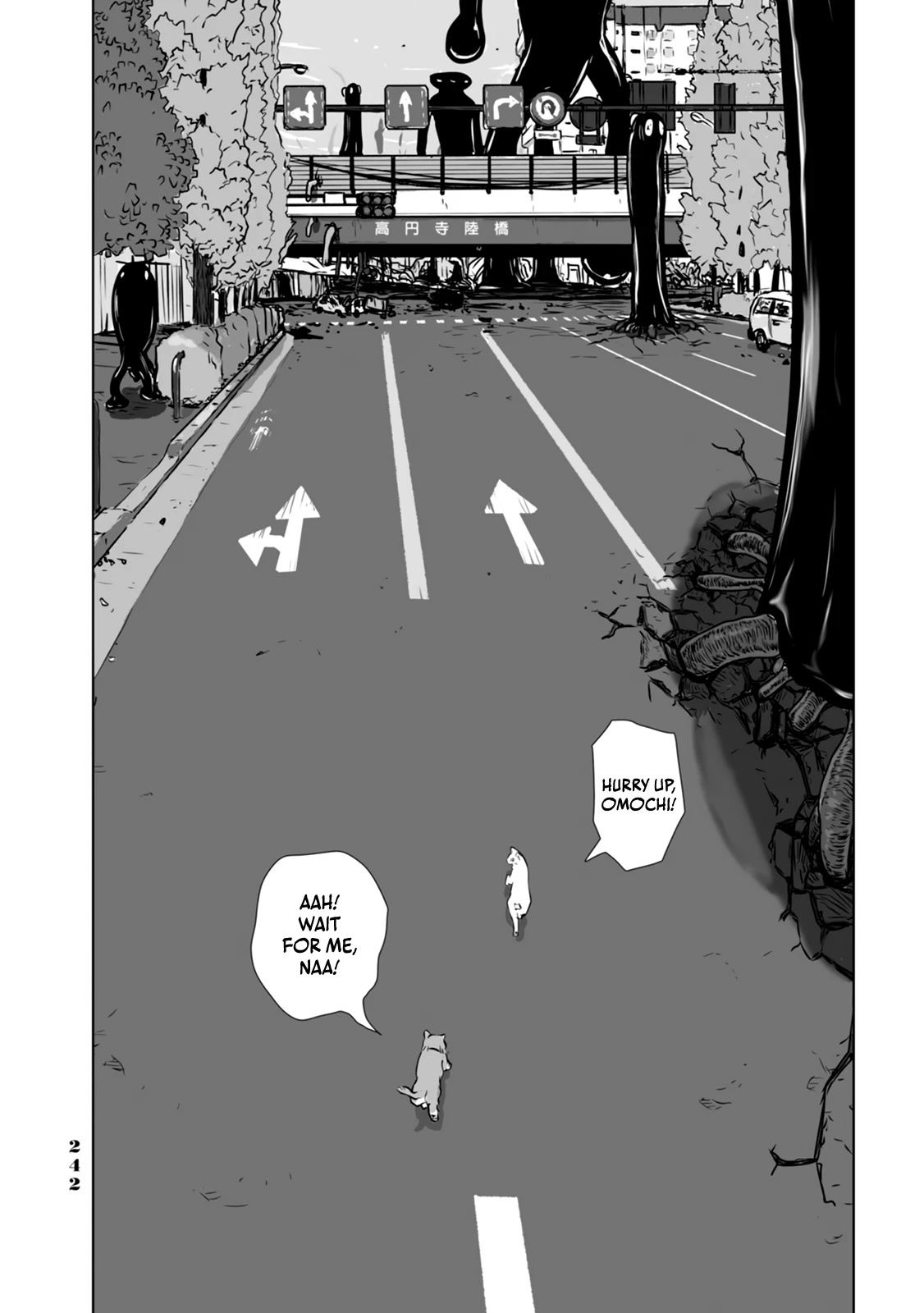 No Cats Were Harmed in This Comic Chapter 11 - Page 32