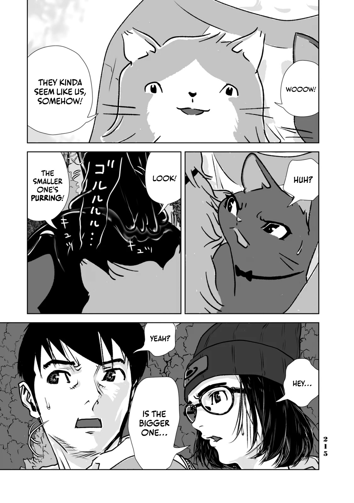 No Cats Were Harmed in This Comic Chapter 11 - Page 5