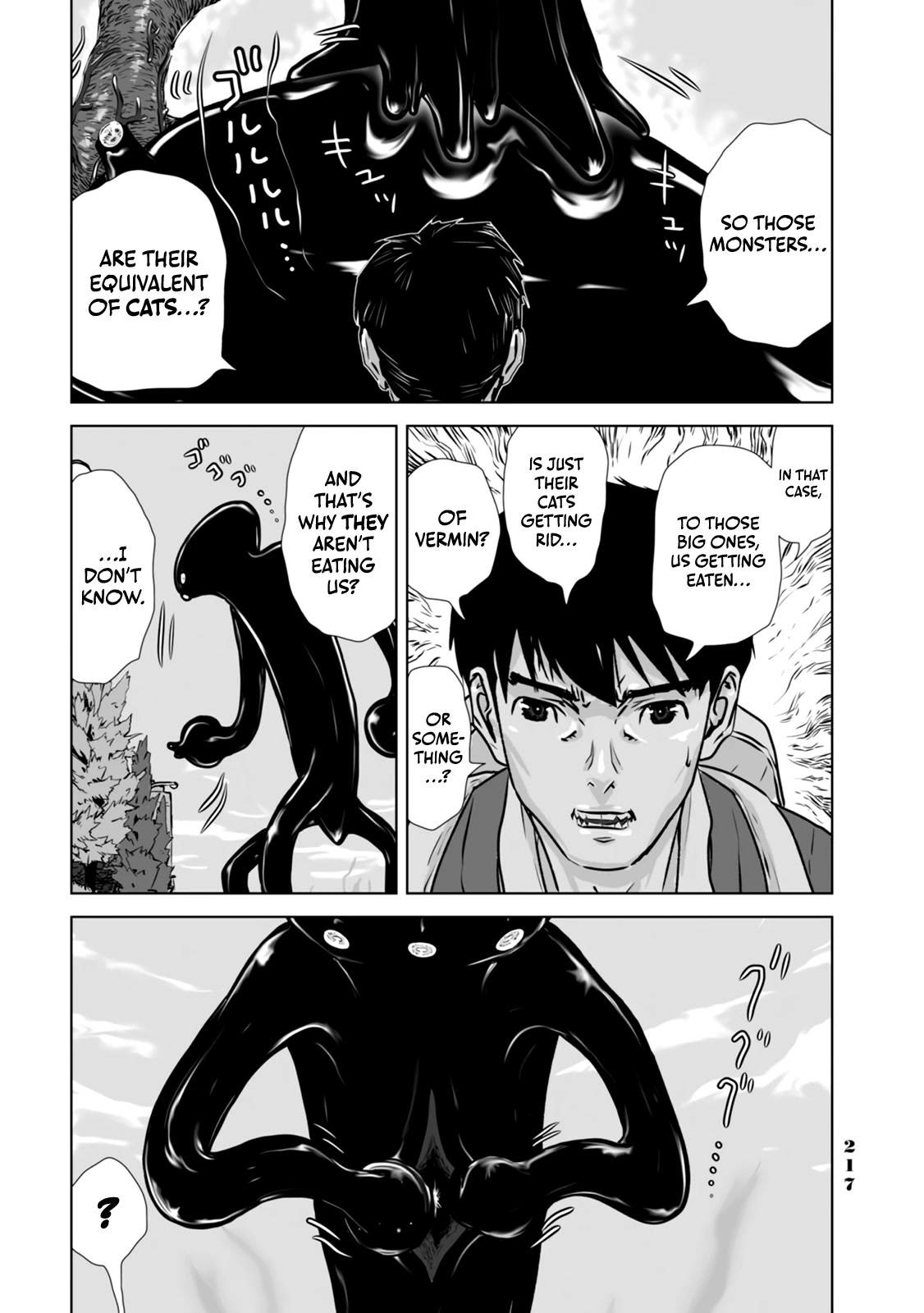 No Cats Were Harmed in This Comic Chapter 11 - Page 7