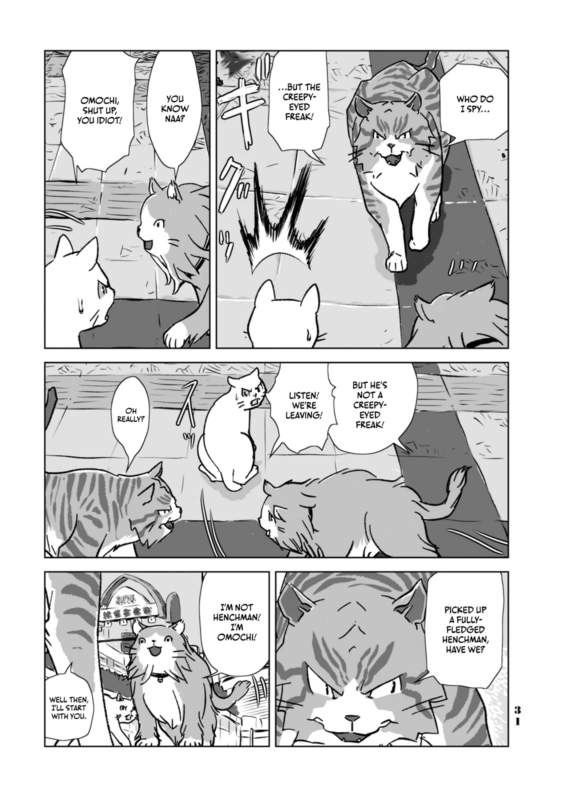 No Cats Were Harmed in This Comic Chapter 2 - Page 11