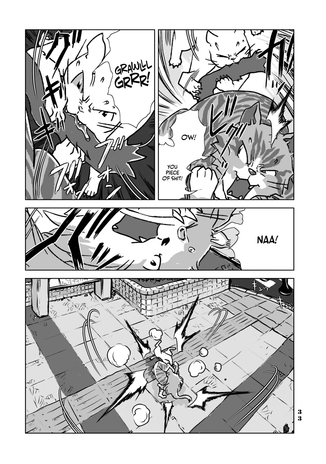 No Cats Were Harmed in This Comic Chapter 2 - Page 13