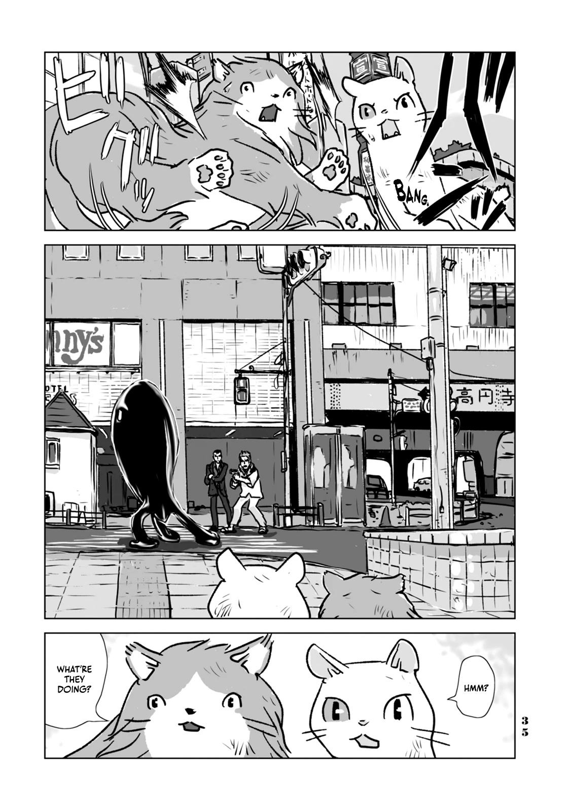 No Cats Were Harmed in This Comic Chapter 2 - Page 15