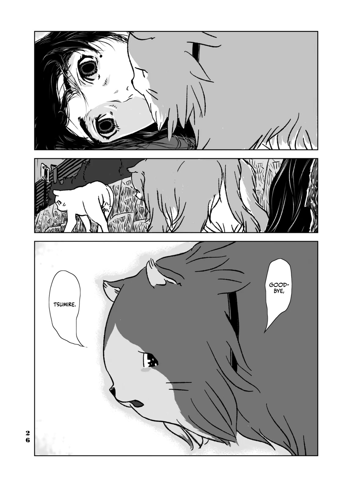 No Cats Were Harmed in This Comic Chapter 2 - Page 6