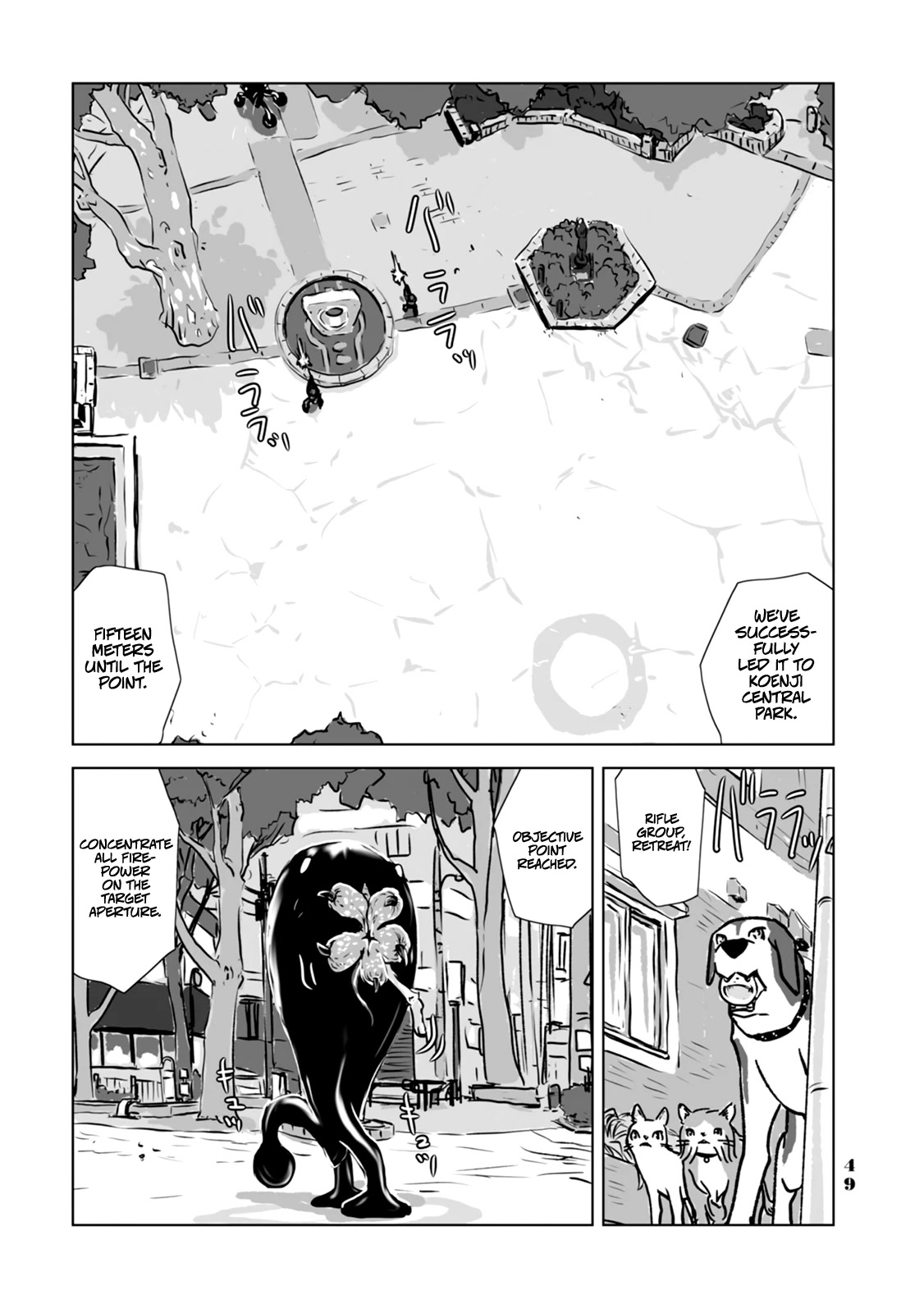No Cats Were Harmed in This Comic Chapter 3 - Page 11