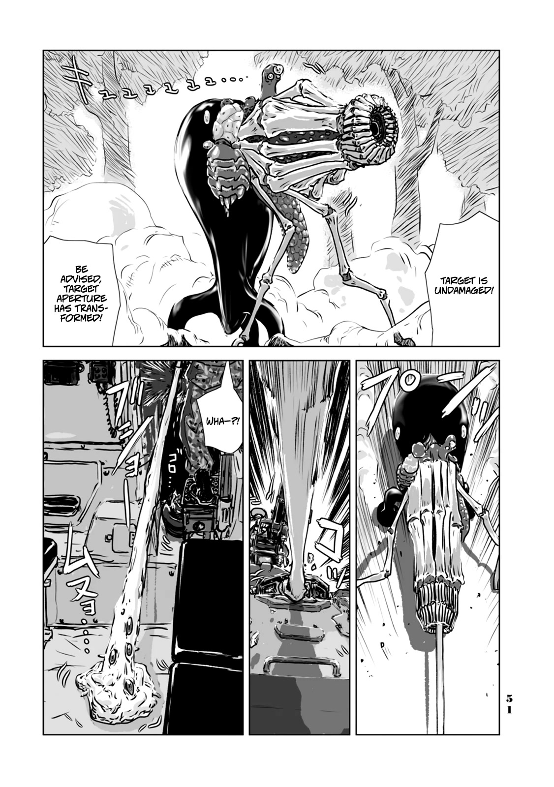 No Cats Were Harmed in This Comic Chapter 3 - Page 13
