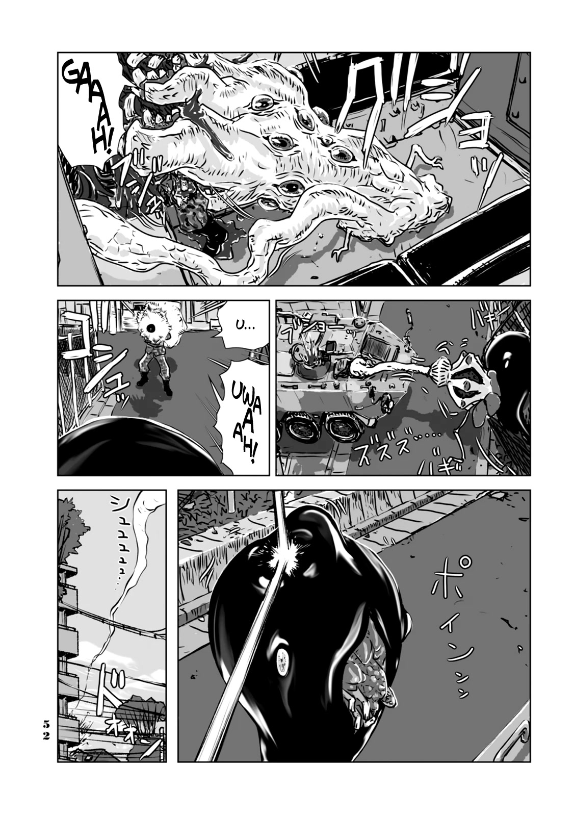 No Cats Were Harmed in This Comic Chapter 3 - Page 14