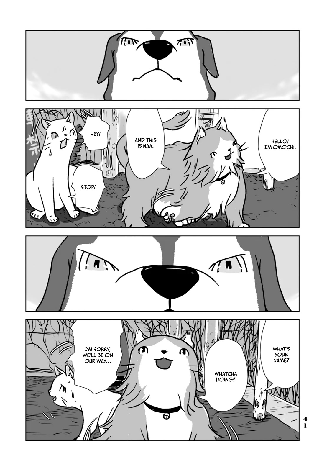 No Cats Were Harmed in This Comic Chapter 3 - Page 3