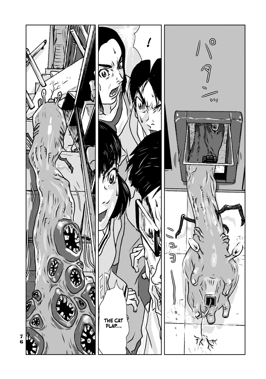 No Cats Were Harmed in This Comic Chapter 4 - Page 18