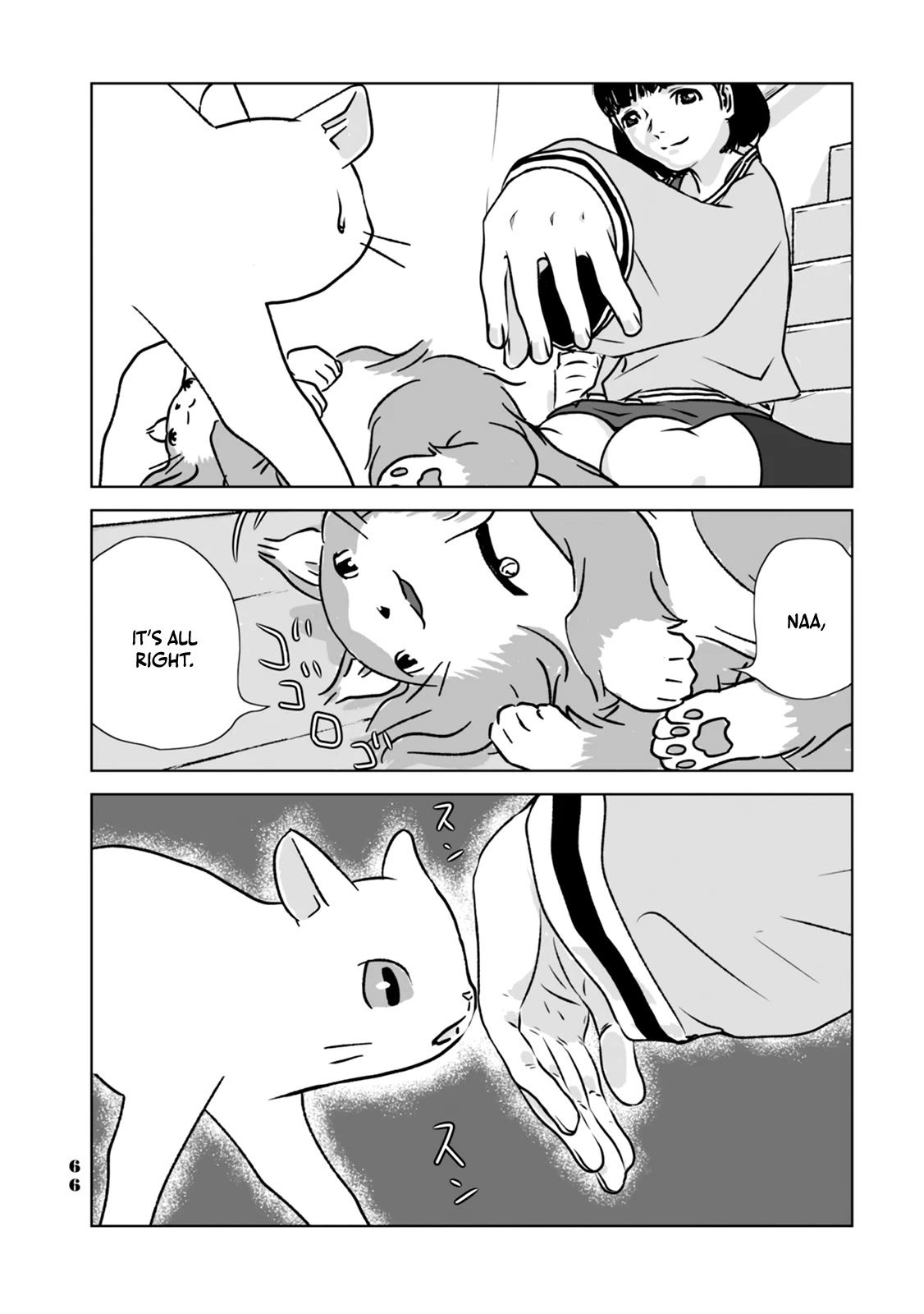 No Cats Were Harmed in This Comic Chapter 4 - Page 8