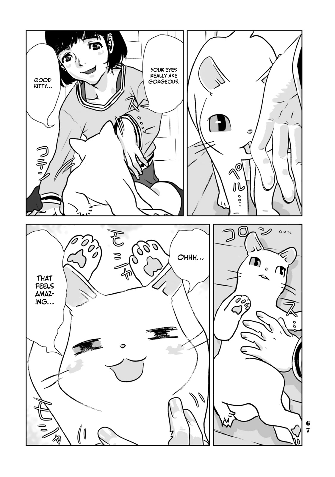 No Cats Were Harmed in This Comic Chapter 4 - Page 9