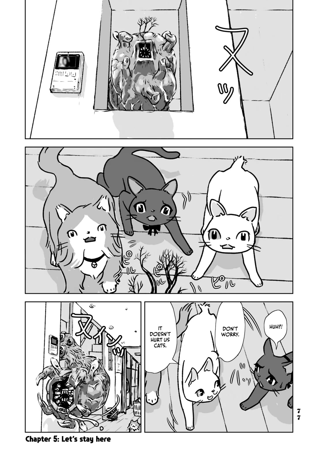 No Cats Were Harmed in This Comic Chapter 5 - Page 1