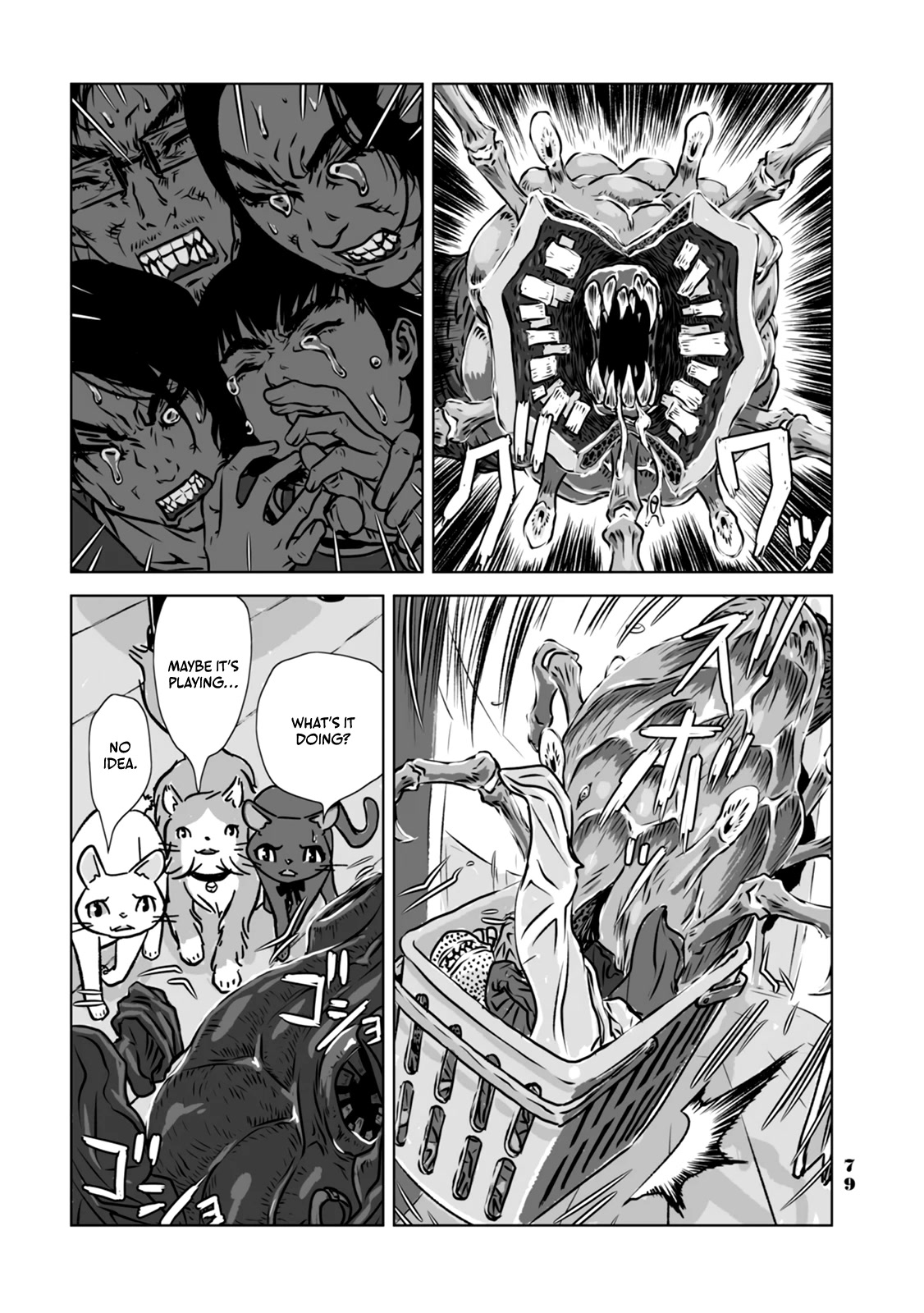 No Cats Were Harmed in This Comic Chapter 5 - Page 3