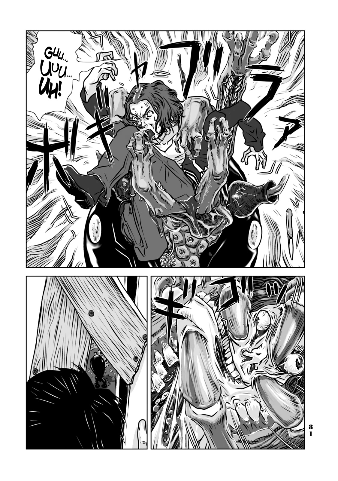 No Cats Were Harmed in This Comic Chapter 5 - Page 5