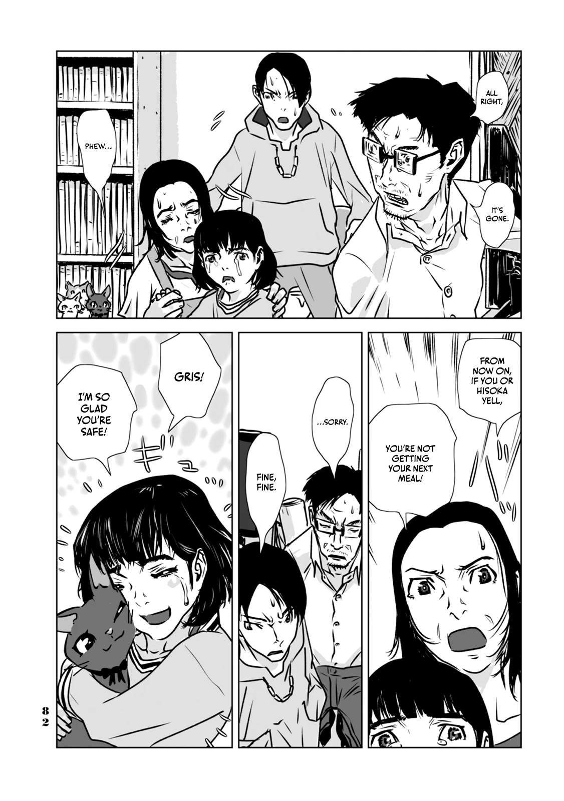 No Cats Were Harmed in This Comic Chapter 5 - Page 6