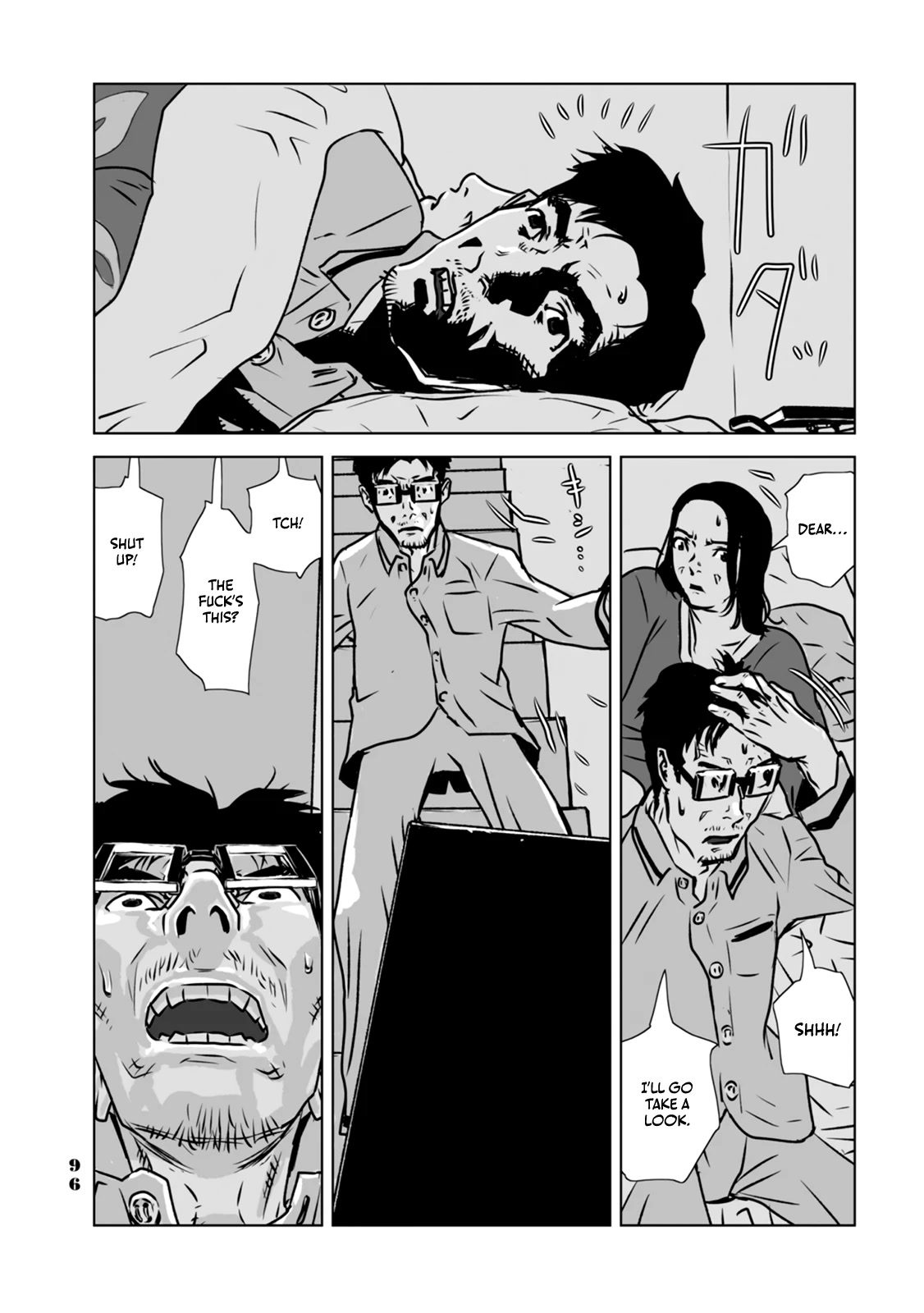 No Cats Were Harmed in This Comic Chapter 6 - Page 2
