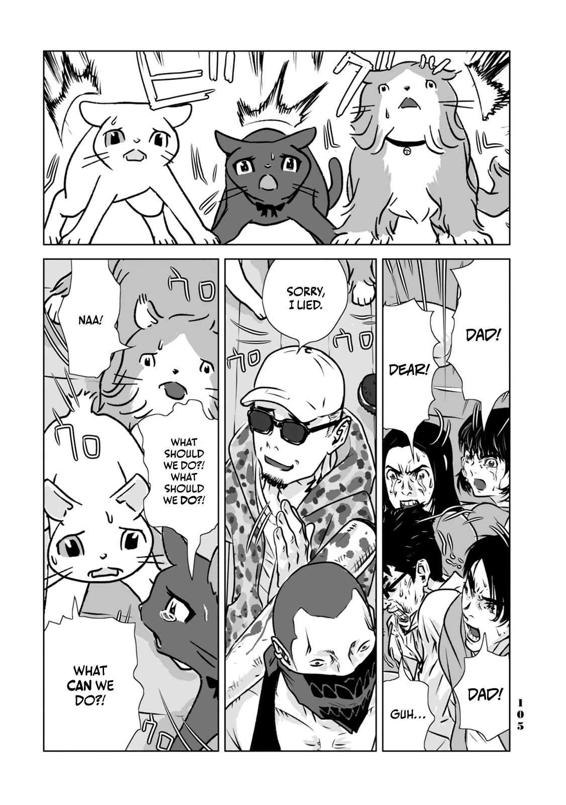 No Cats Were Harmed in This Comic Chapter 6 - Page 11