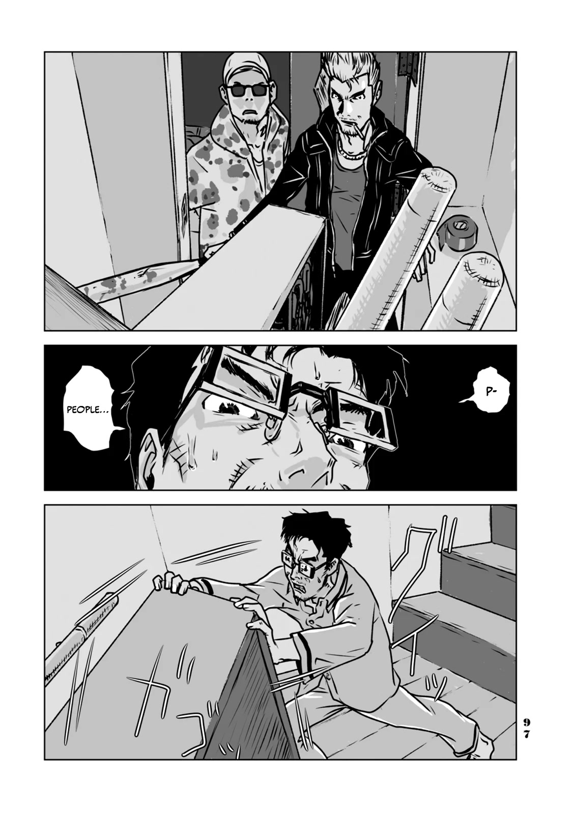 No Cats Were Harmed in This Comic Chapter 6 - Page 3