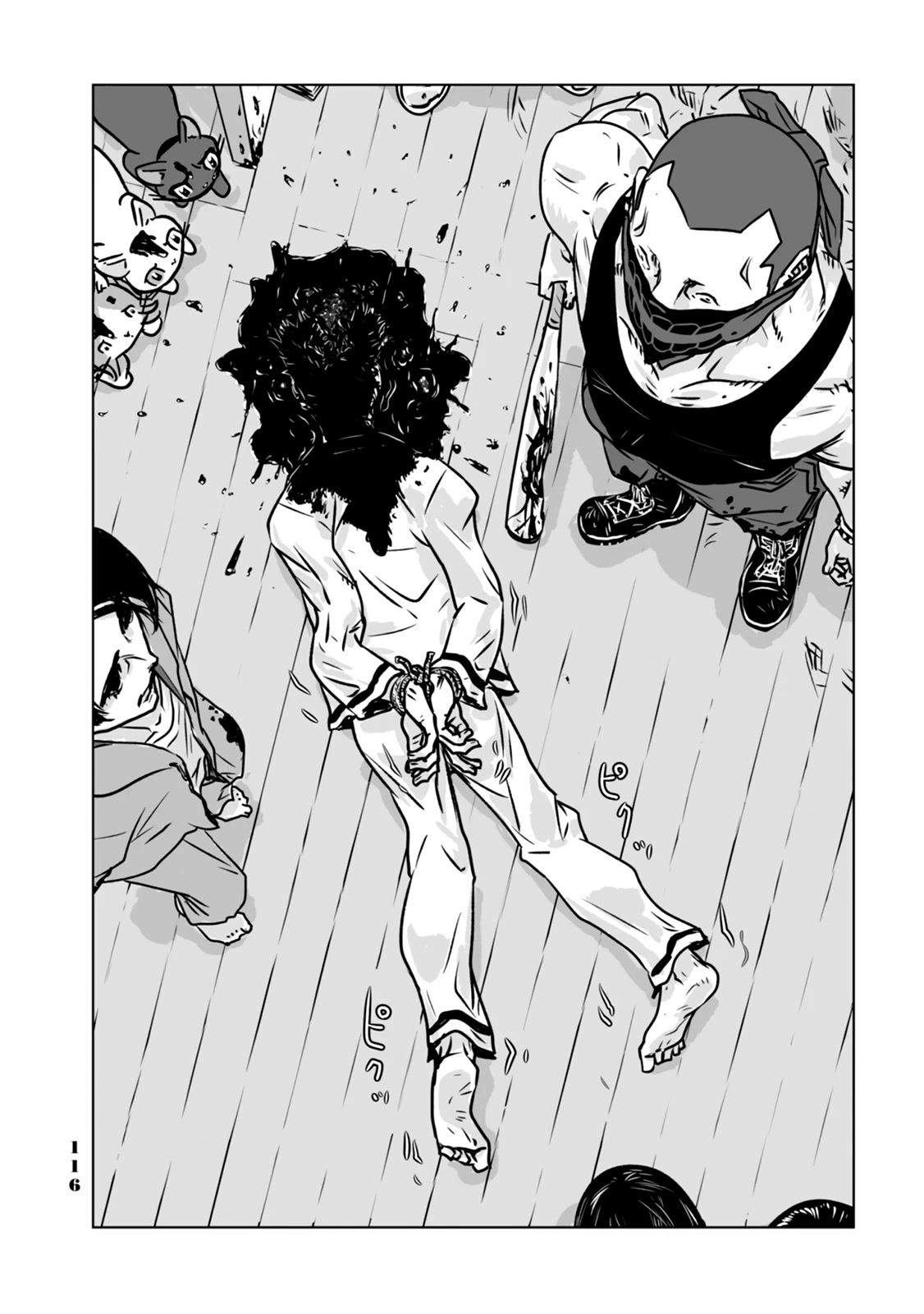 No Cats Were Harmed in This Comic Chapter 6 - Page 22