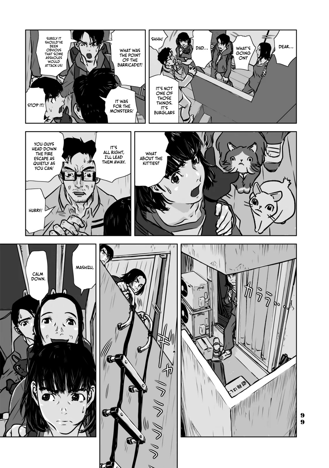 No Cats Were Harmed in This Comic Chapter 6 - Page 5
